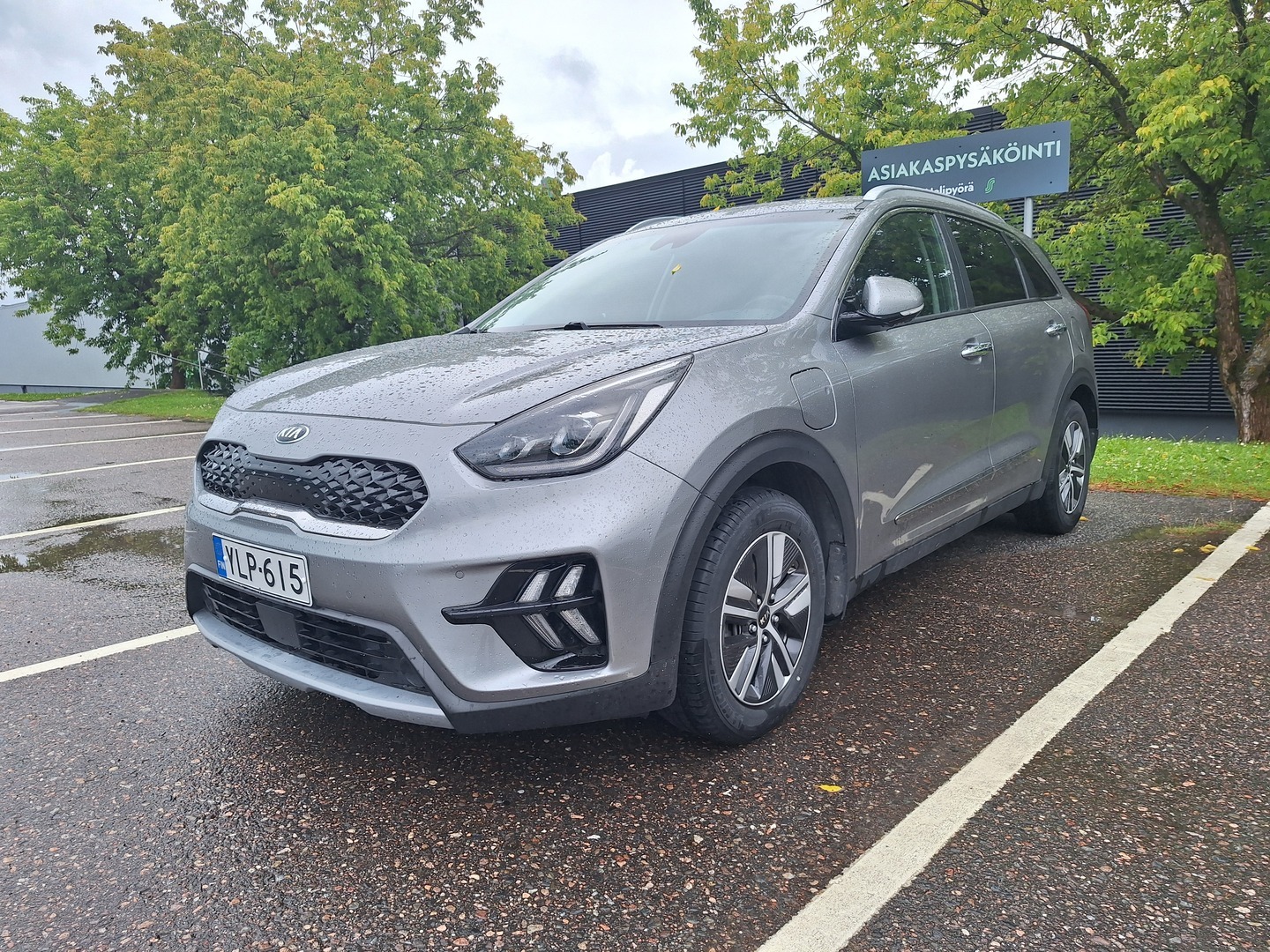 KIA Niro plug-in 2020