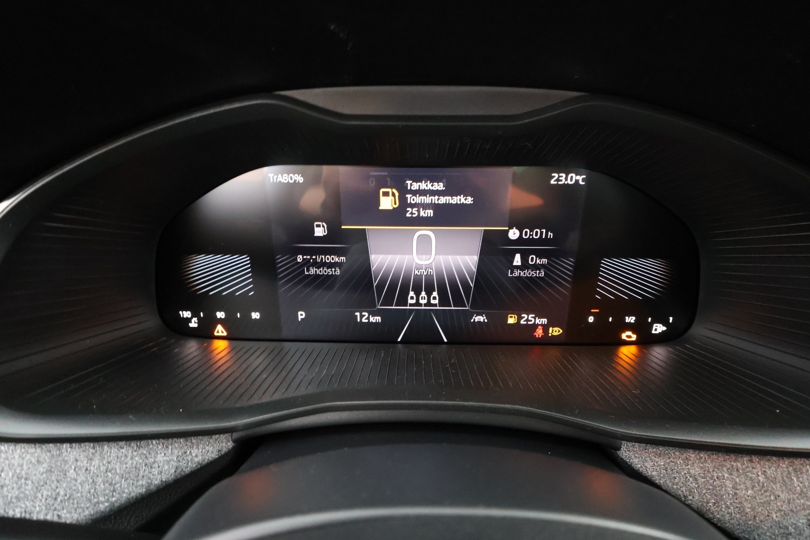 SKODA Scala 2026