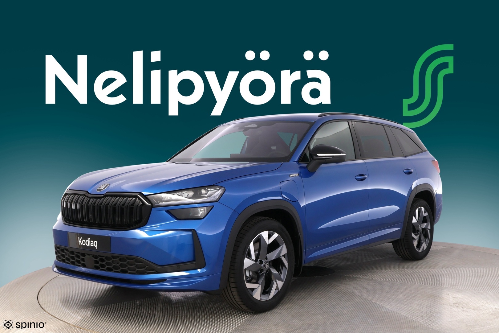 SKODA KODIAQ 2026