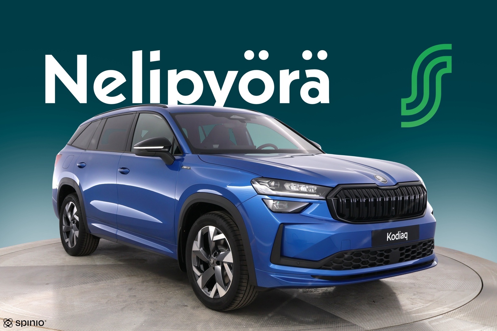 SKODA KODIAQ 2026