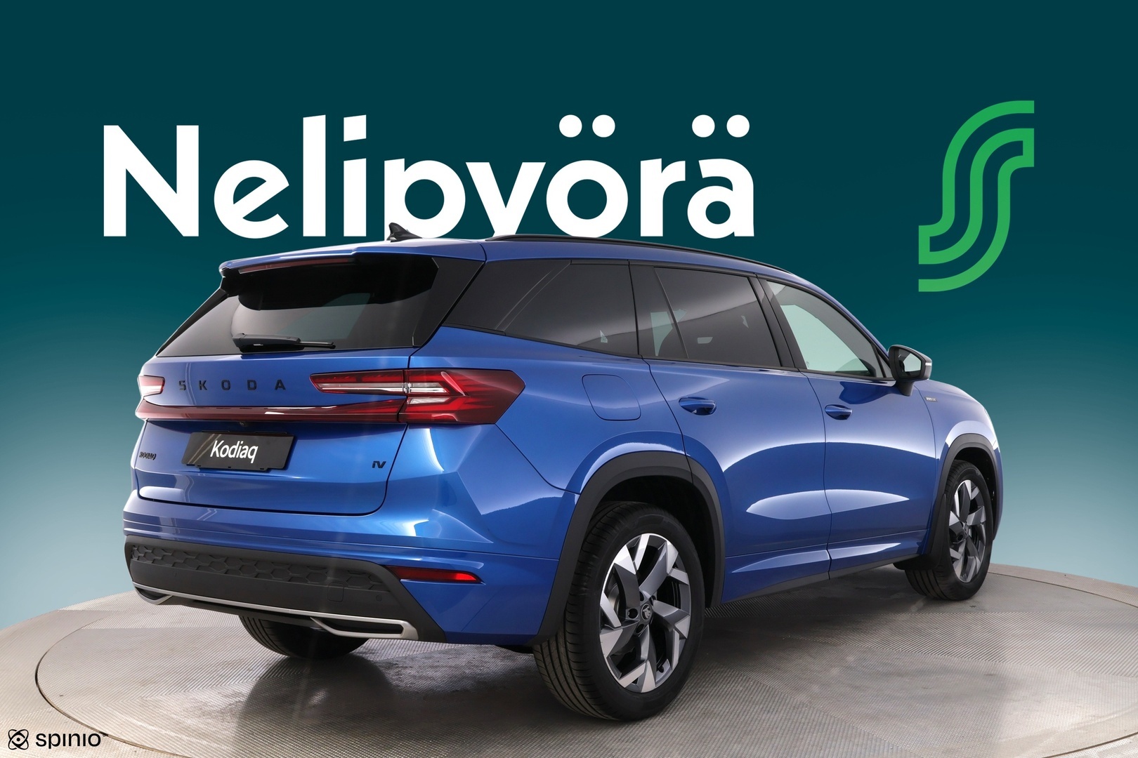 SKODA KODIAQ 2026