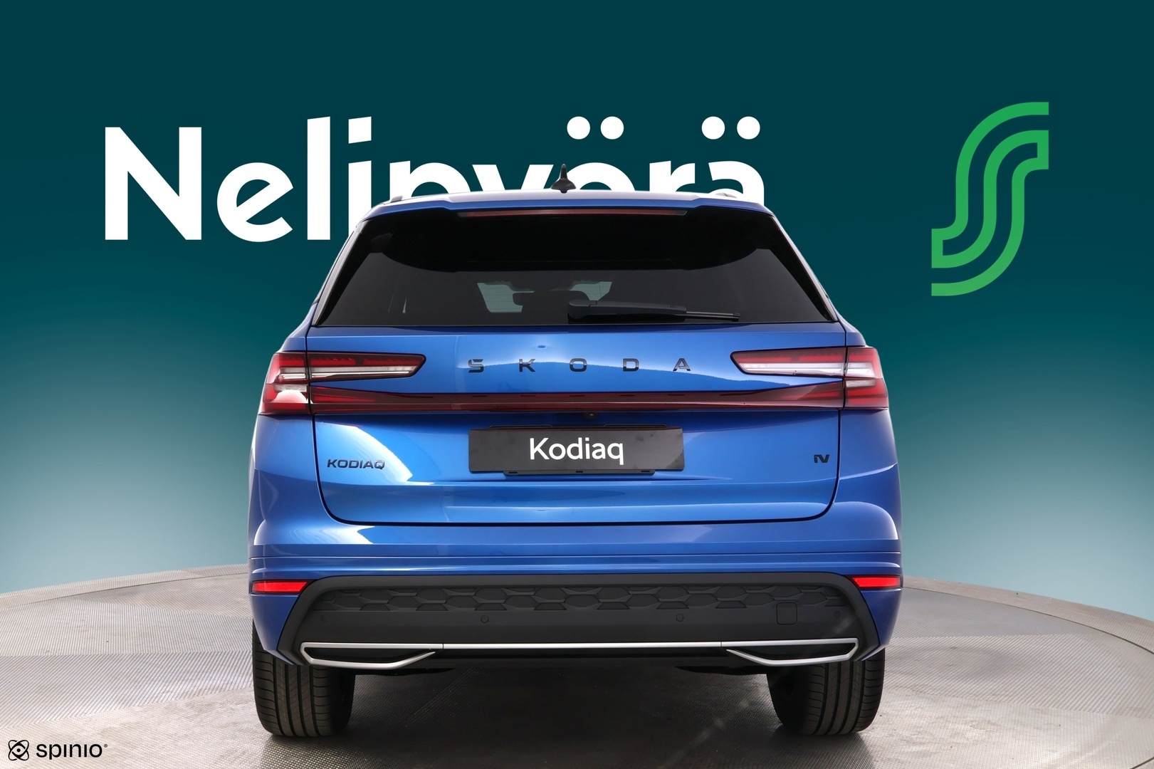 SKODA KODIAQ 2026