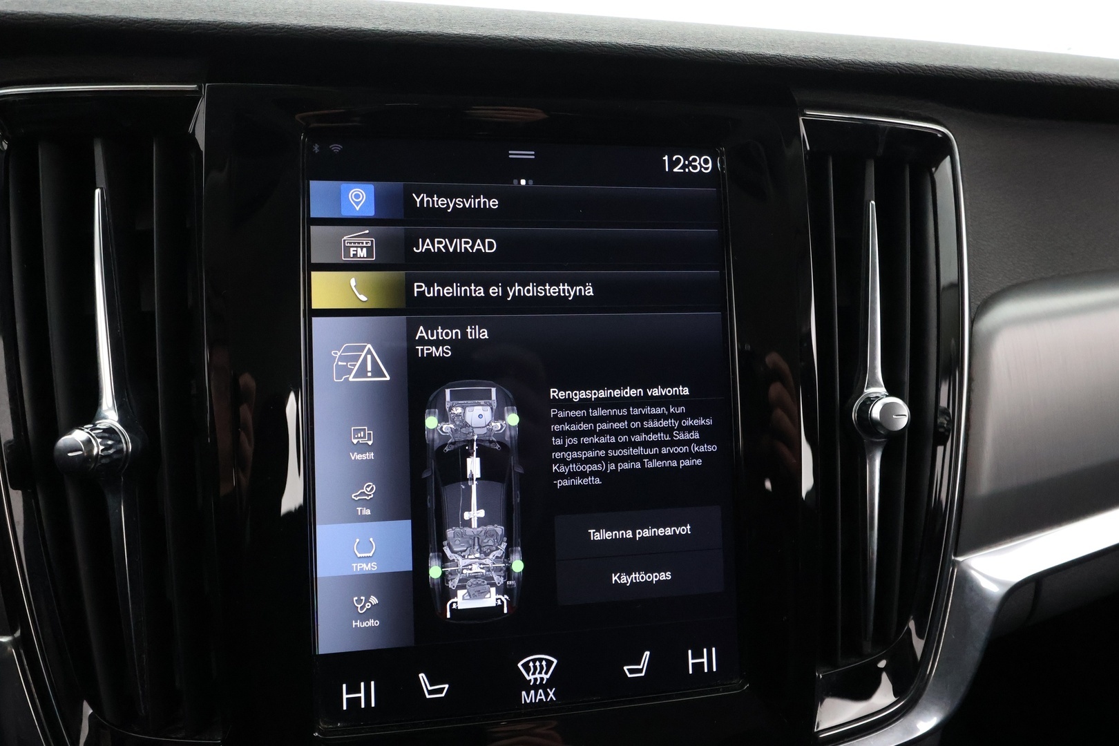 VOLVO V90 2018