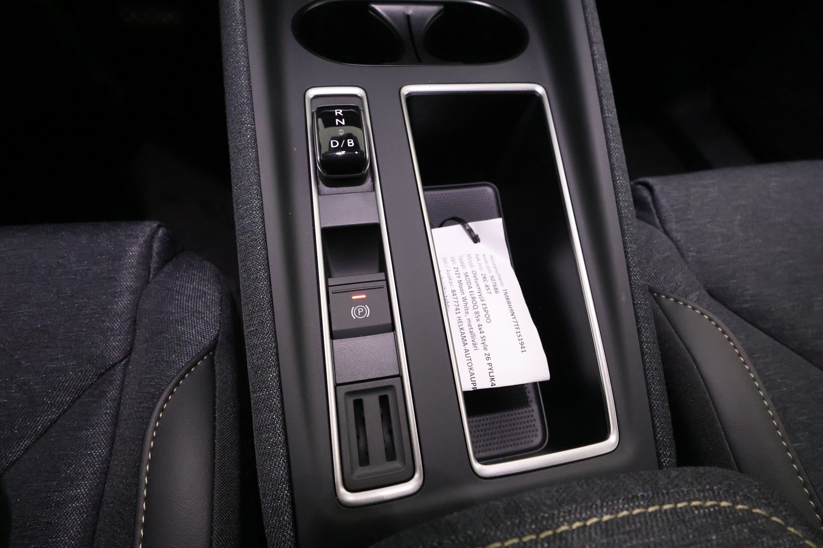 SKODA Elroq 2026