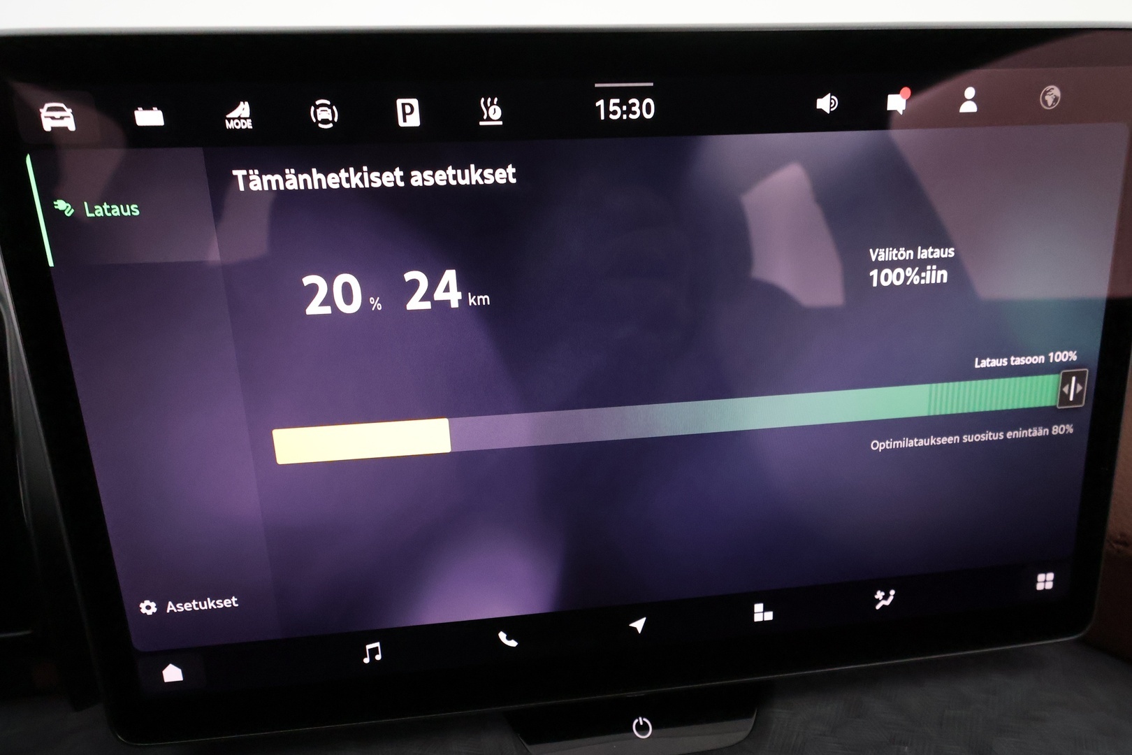 SKODA KODIAQ 2026