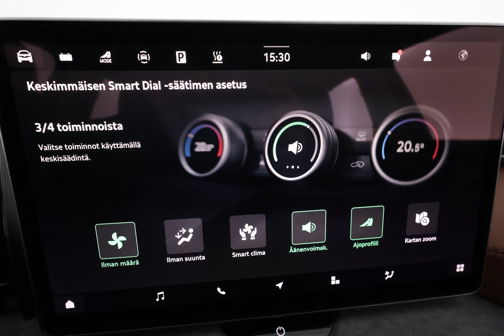 SKODA KODIAQ 2026