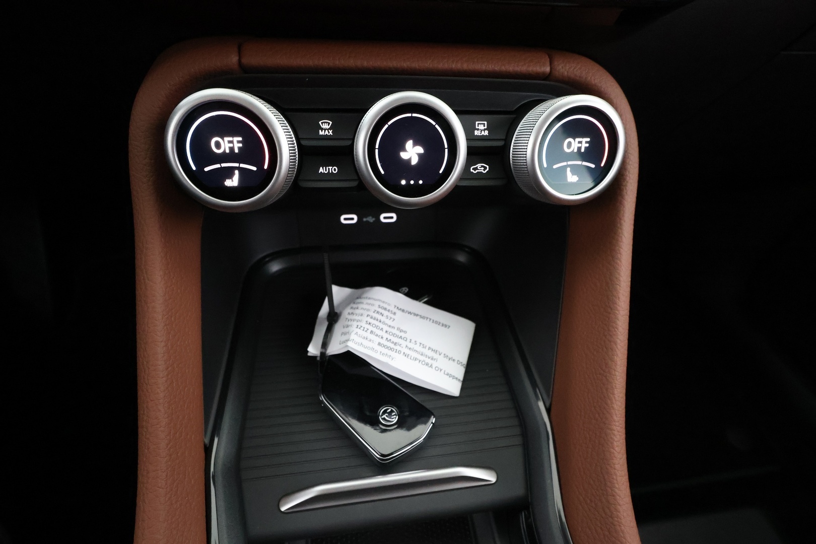 SKODA KODIAQ 2026