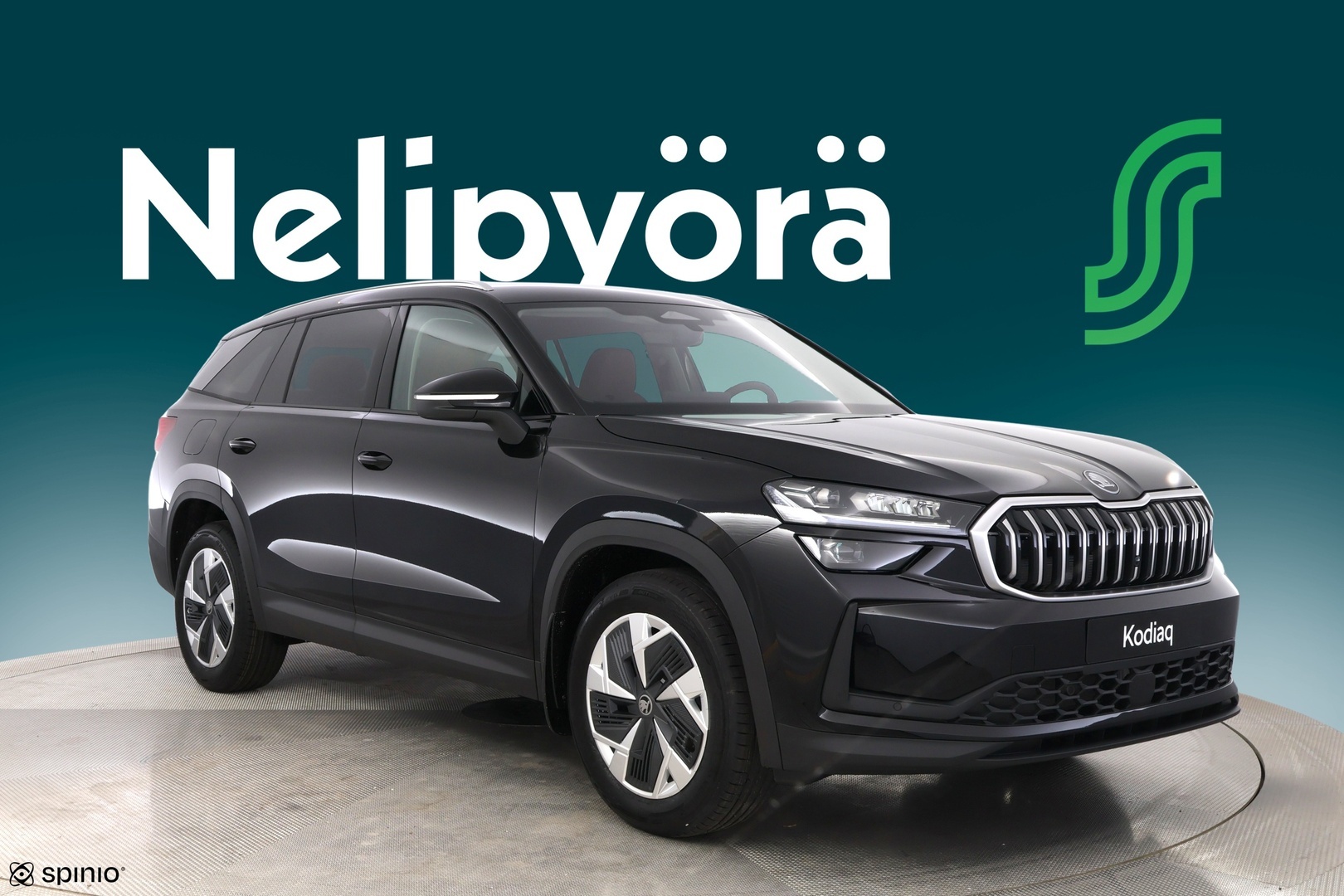 SKODA KODIAQ 2026