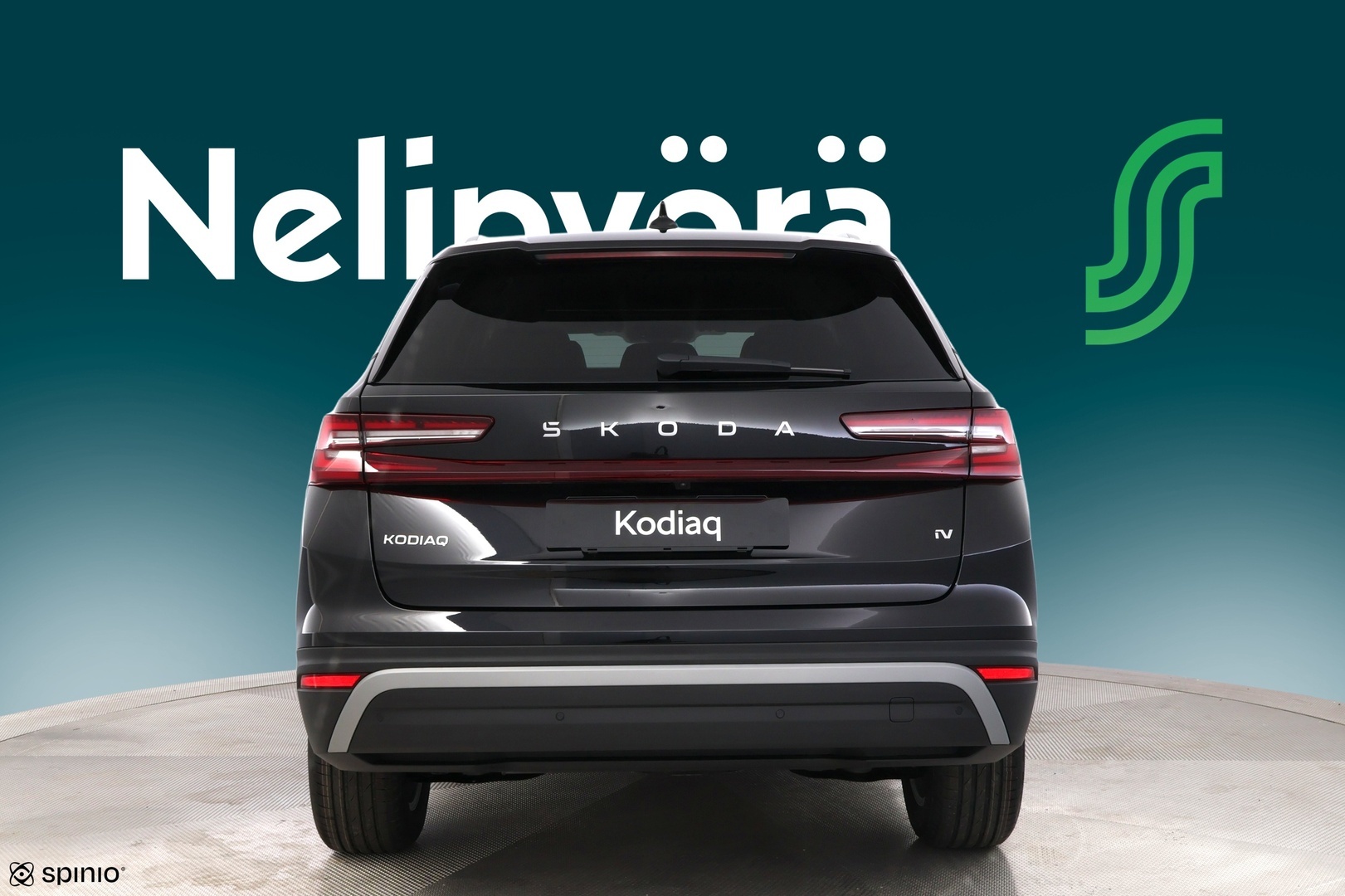 SKODA KODIAQ 2026