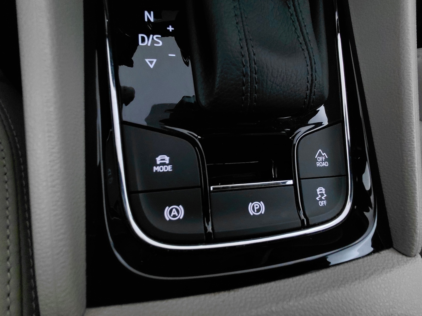 SKODA Kodiaq 49