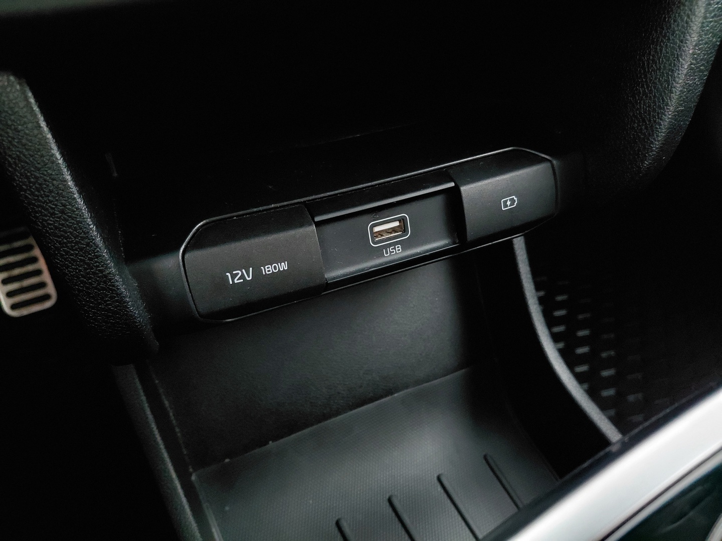 KIA Niro Electric 25