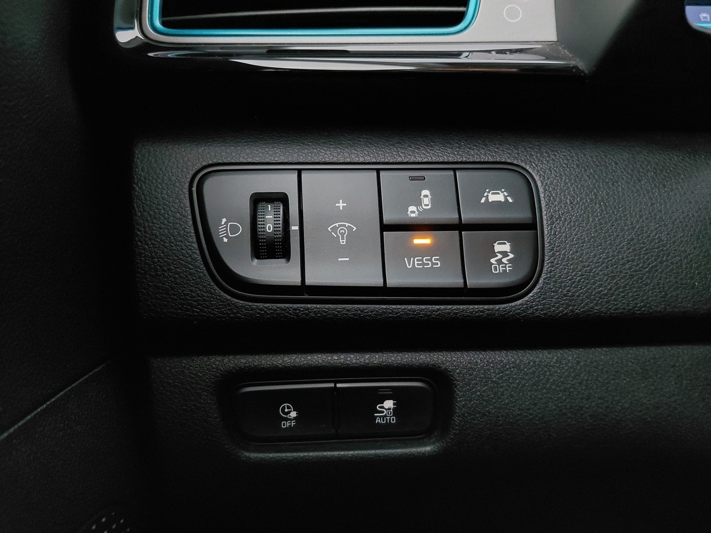 KIA Niro Electric 34