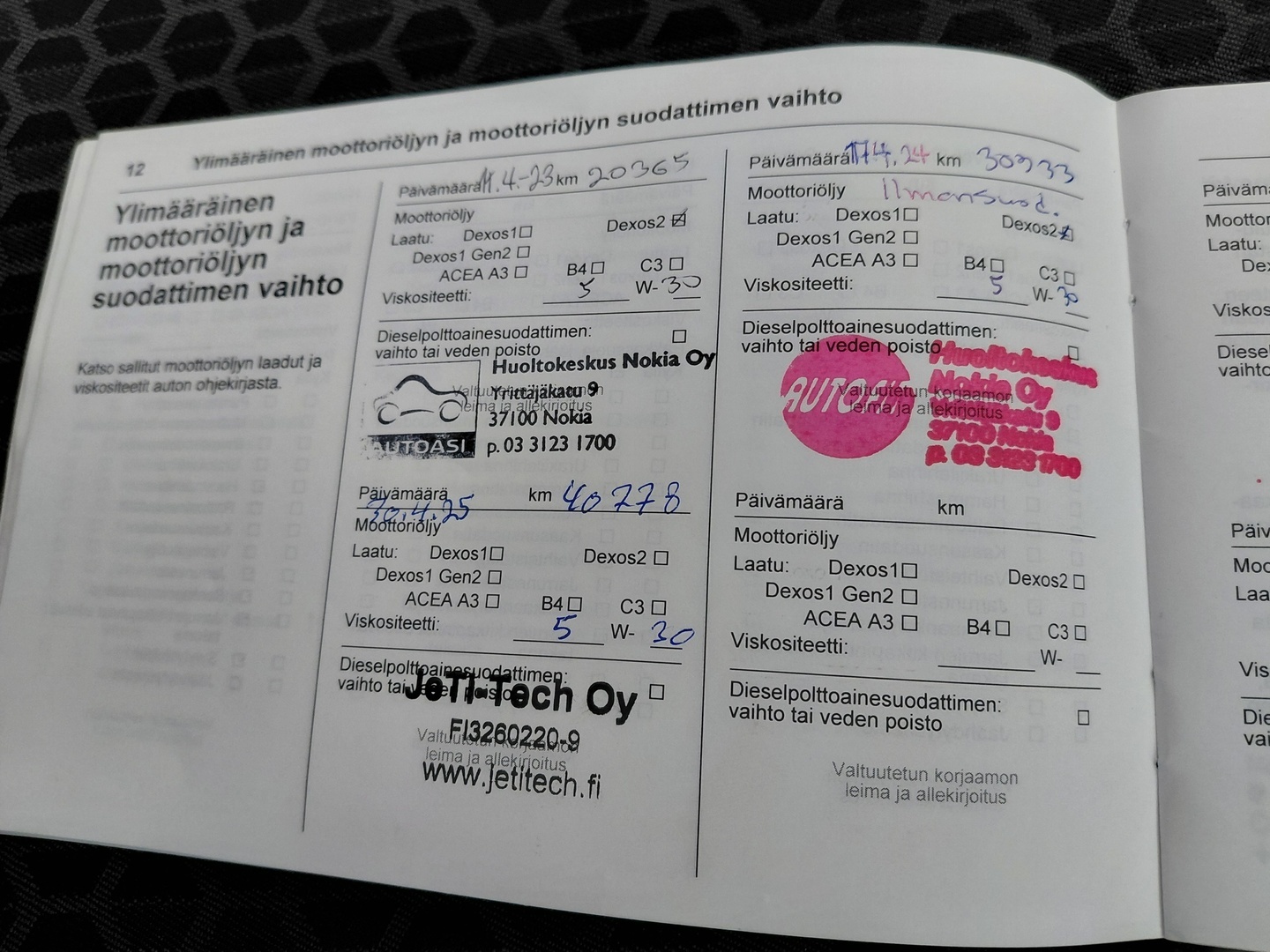 OPEL Corsa 26