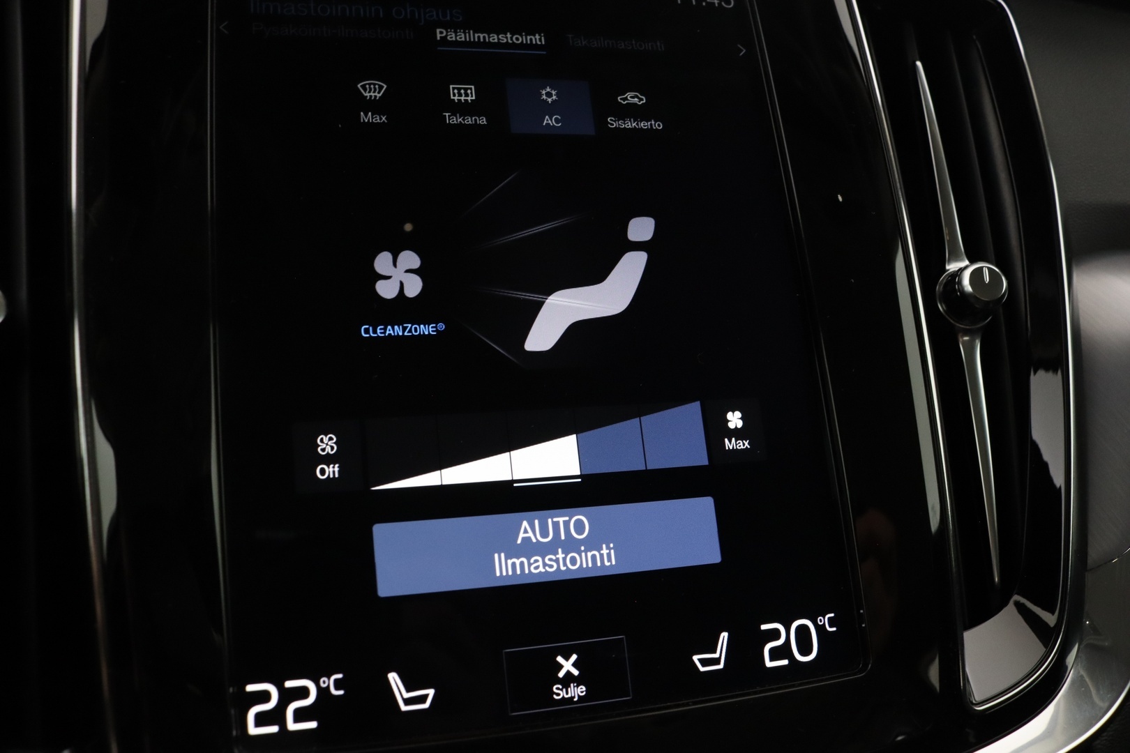 VOLVO V60 Cross Country 2019