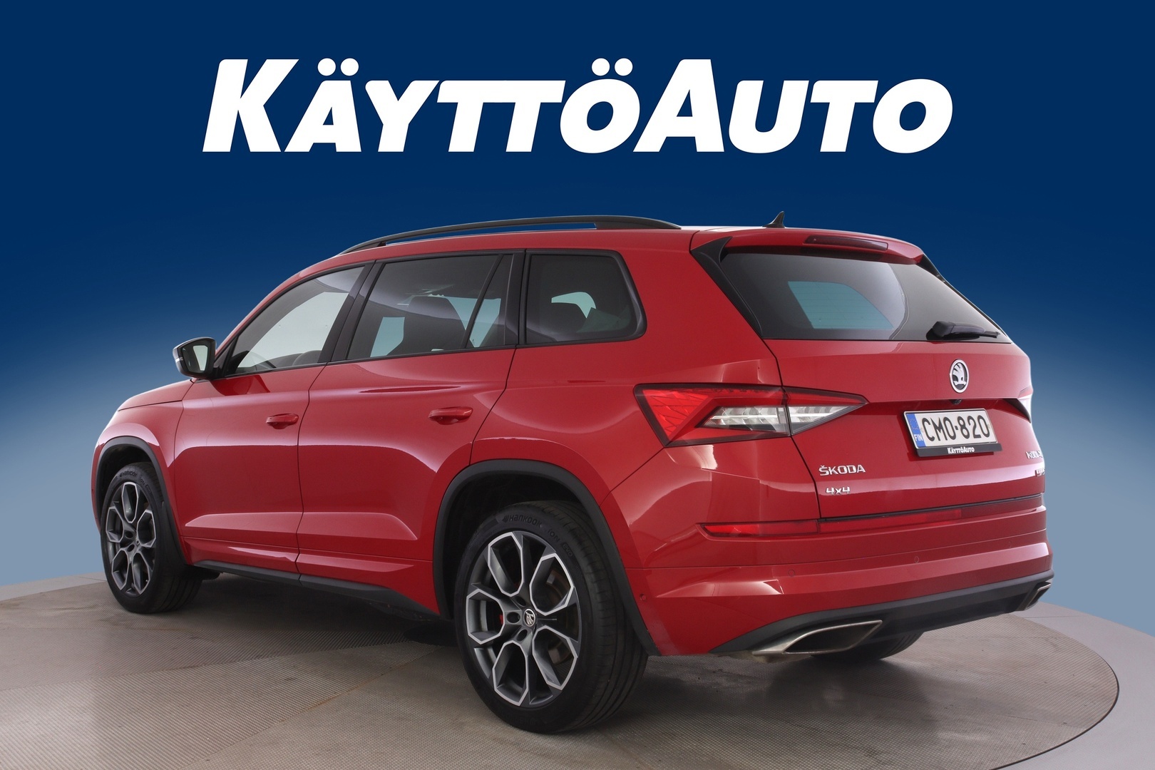 SKODA Kodiaq 3