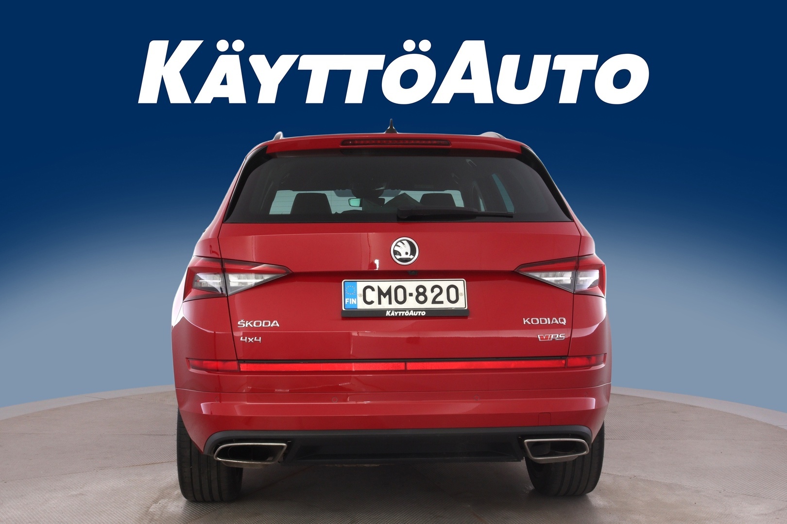 SKODA Kodiaq 4