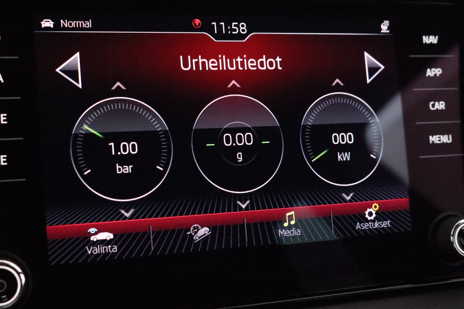 SKODA Kodiaq 42
