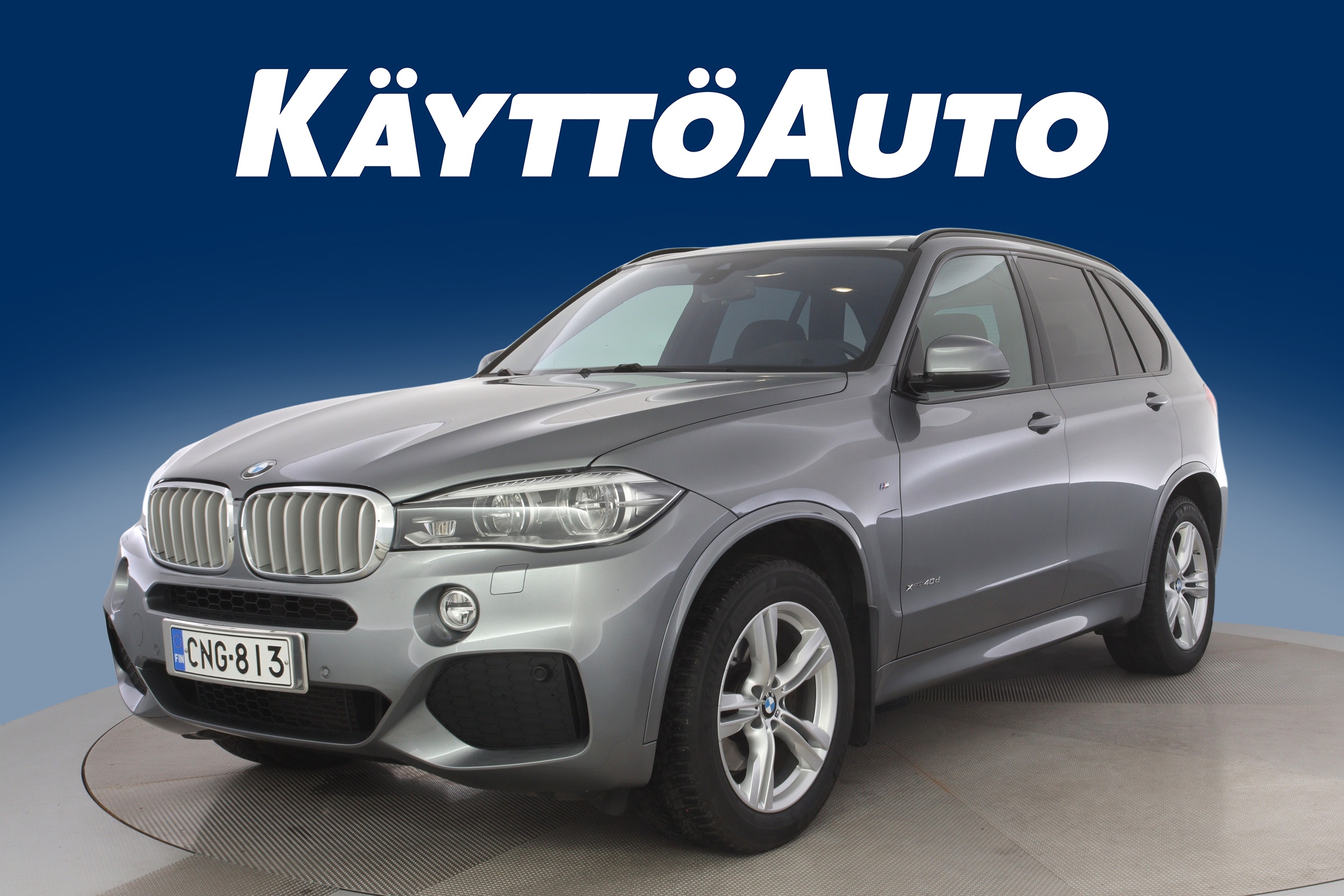 BMW X5 2017