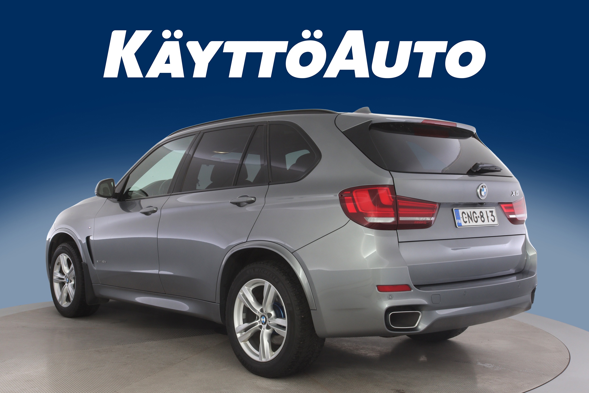 BMW X5 2017
