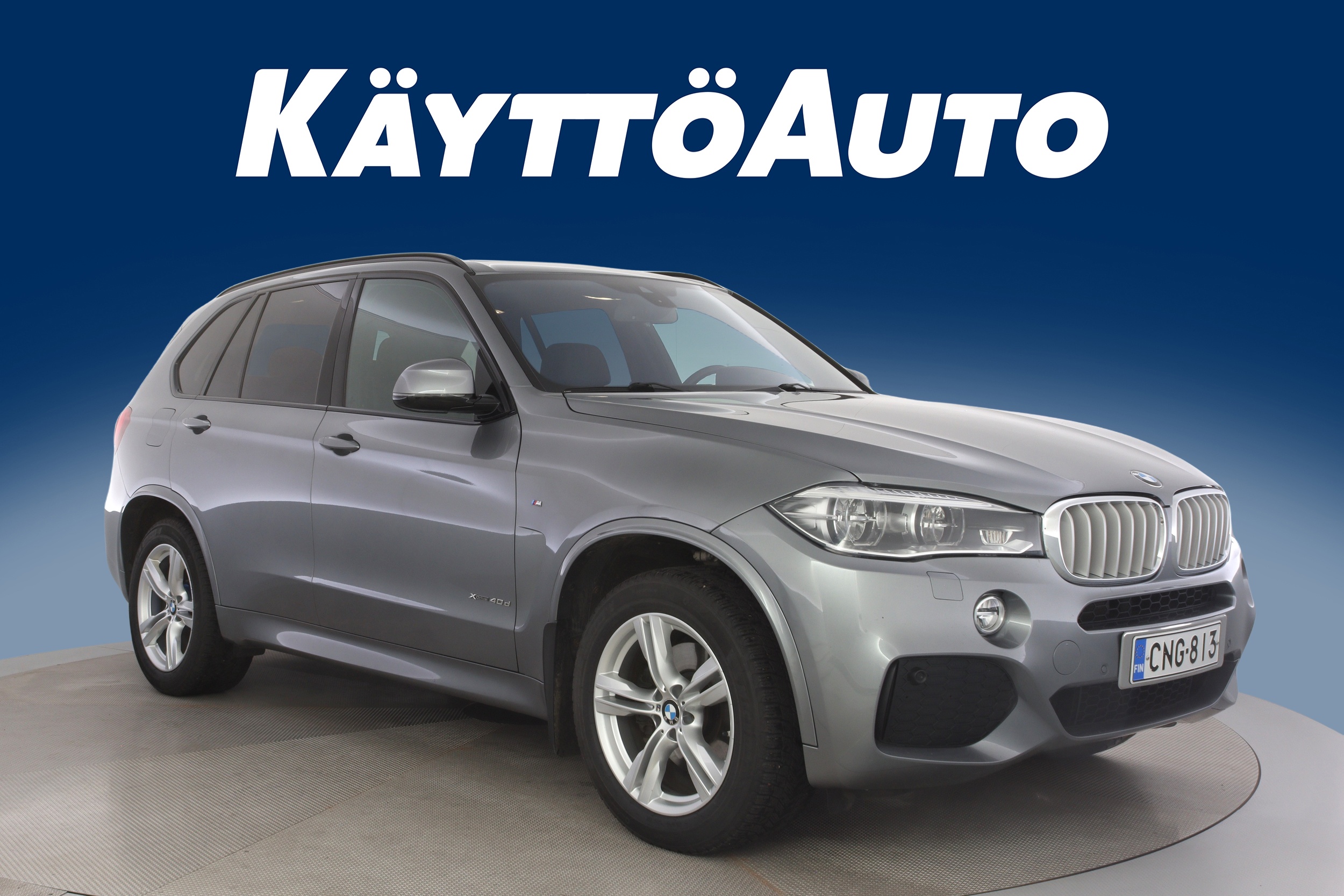 BMW X5 2017