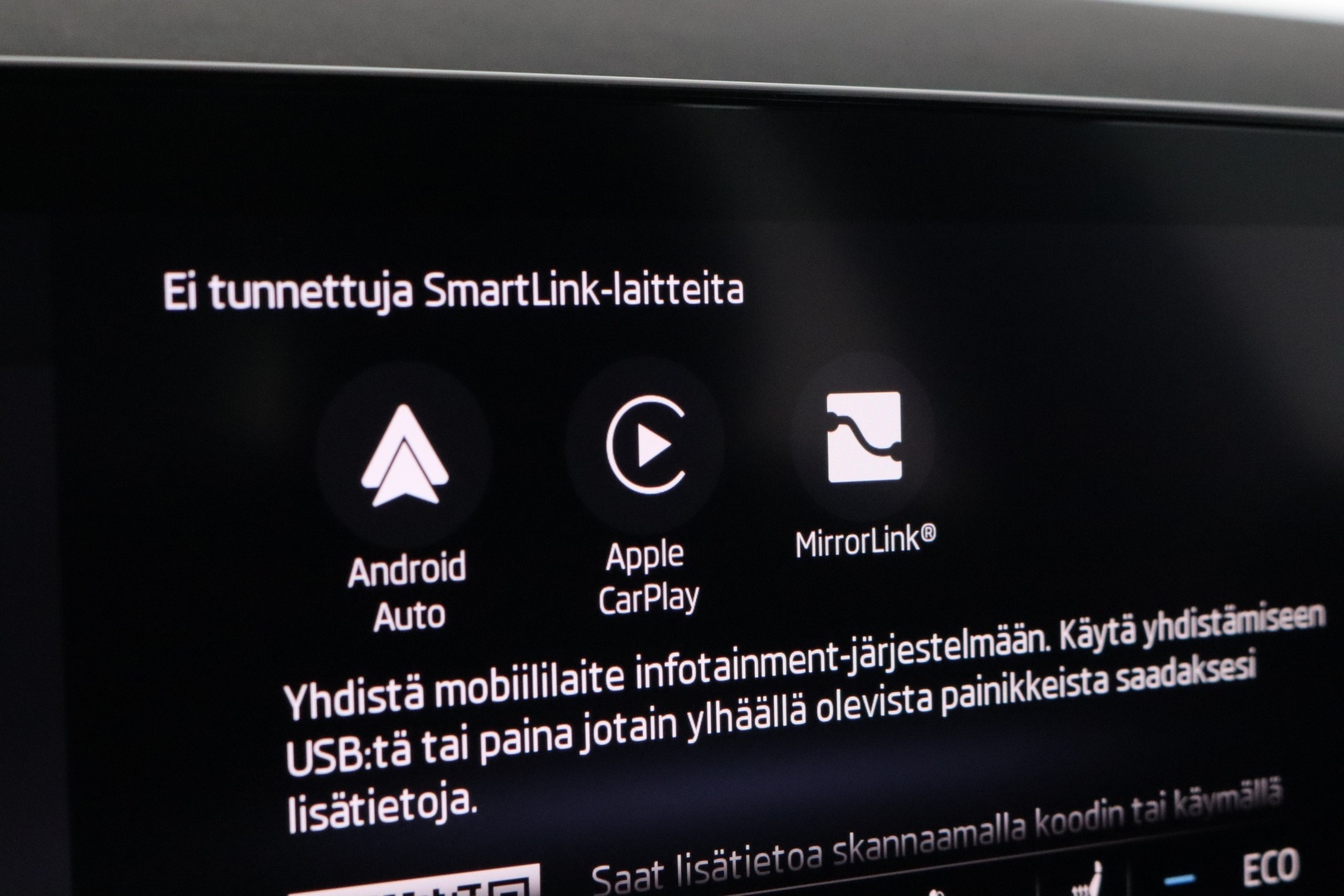 SKODA Octavia 2021