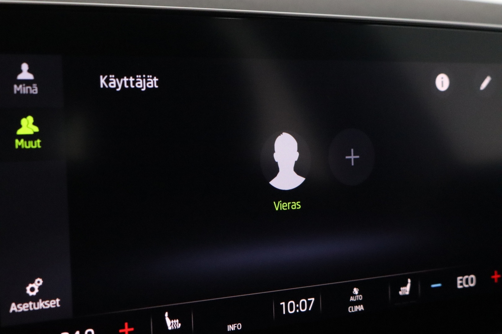 SKODA Octavia 2021