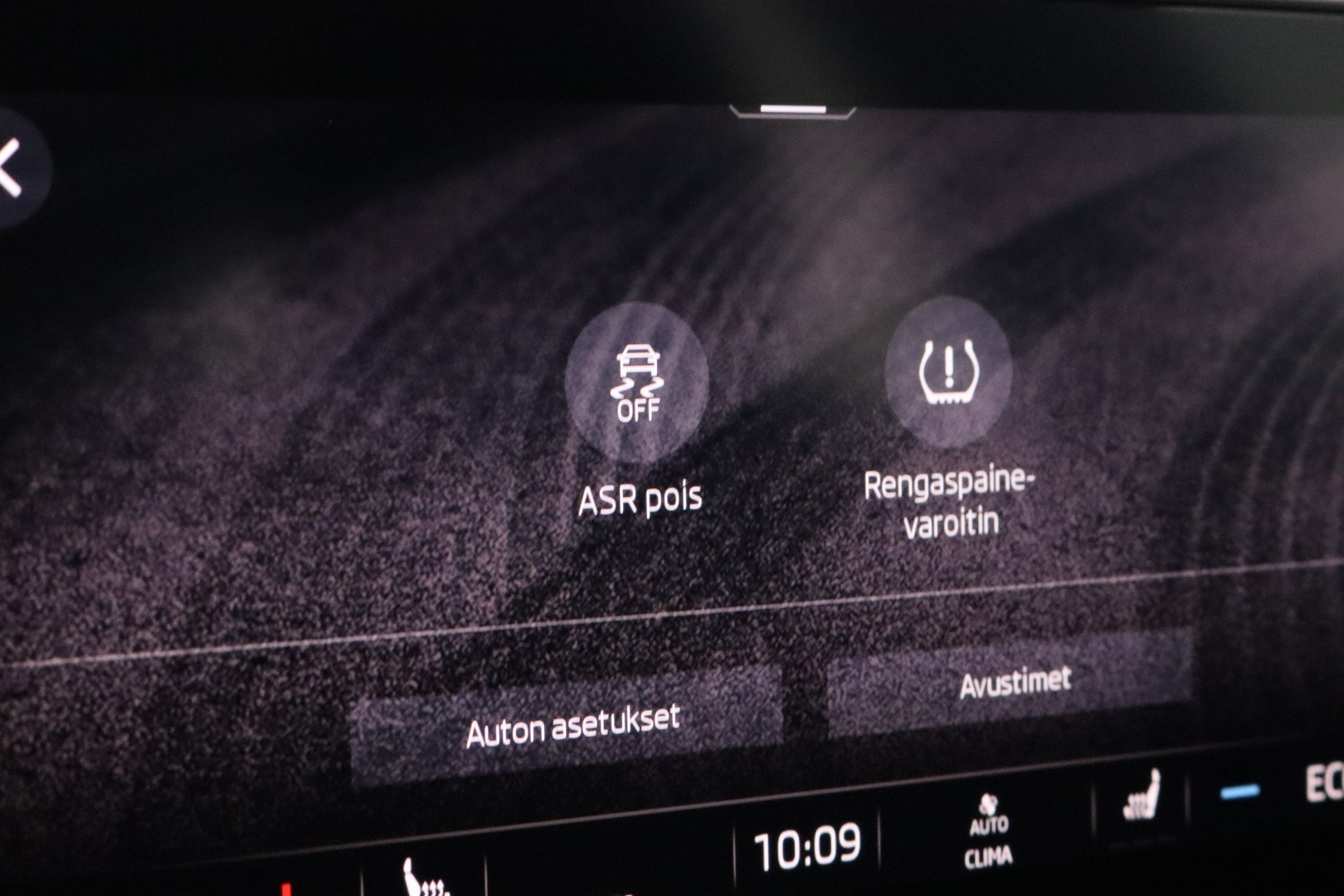 SKODA Octavia 2021