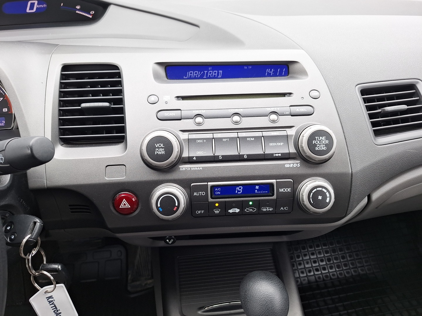 HONDA Civic 2007