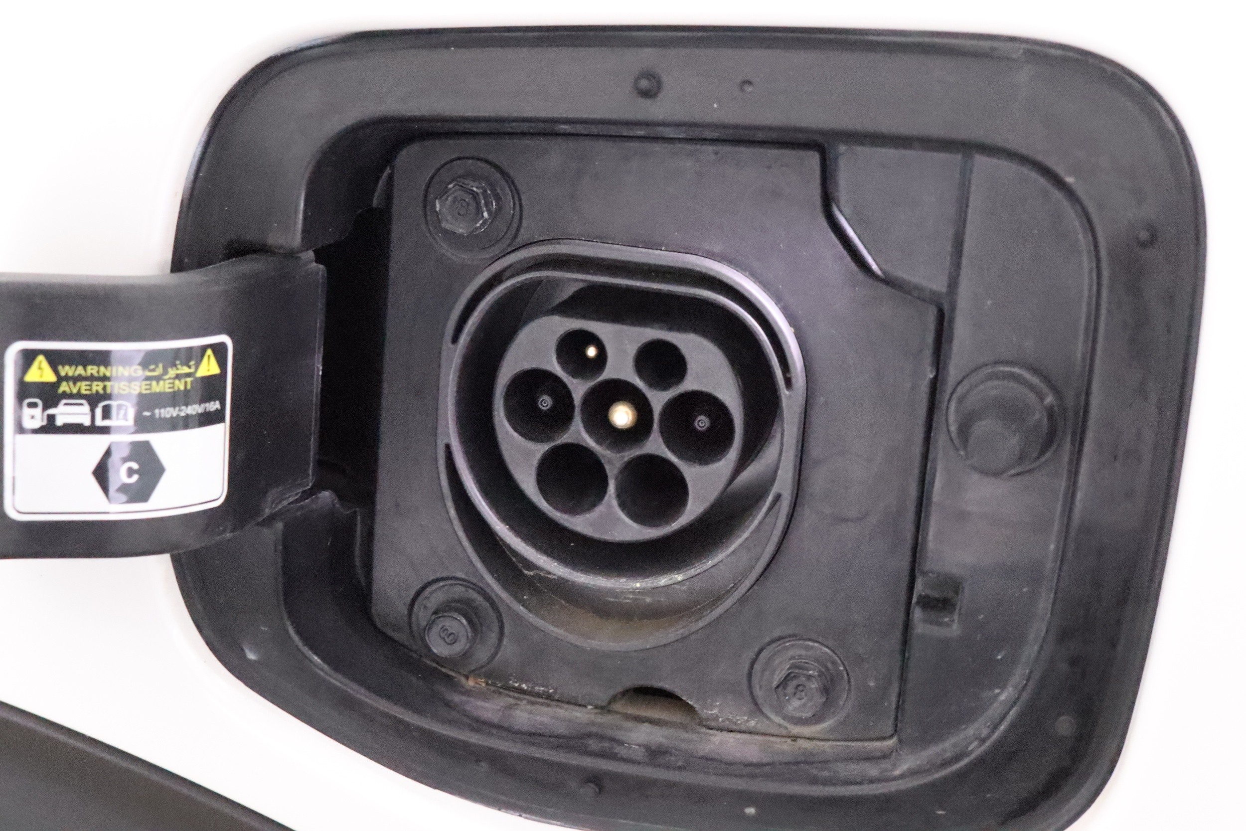 KIA Niro plug-in 2021