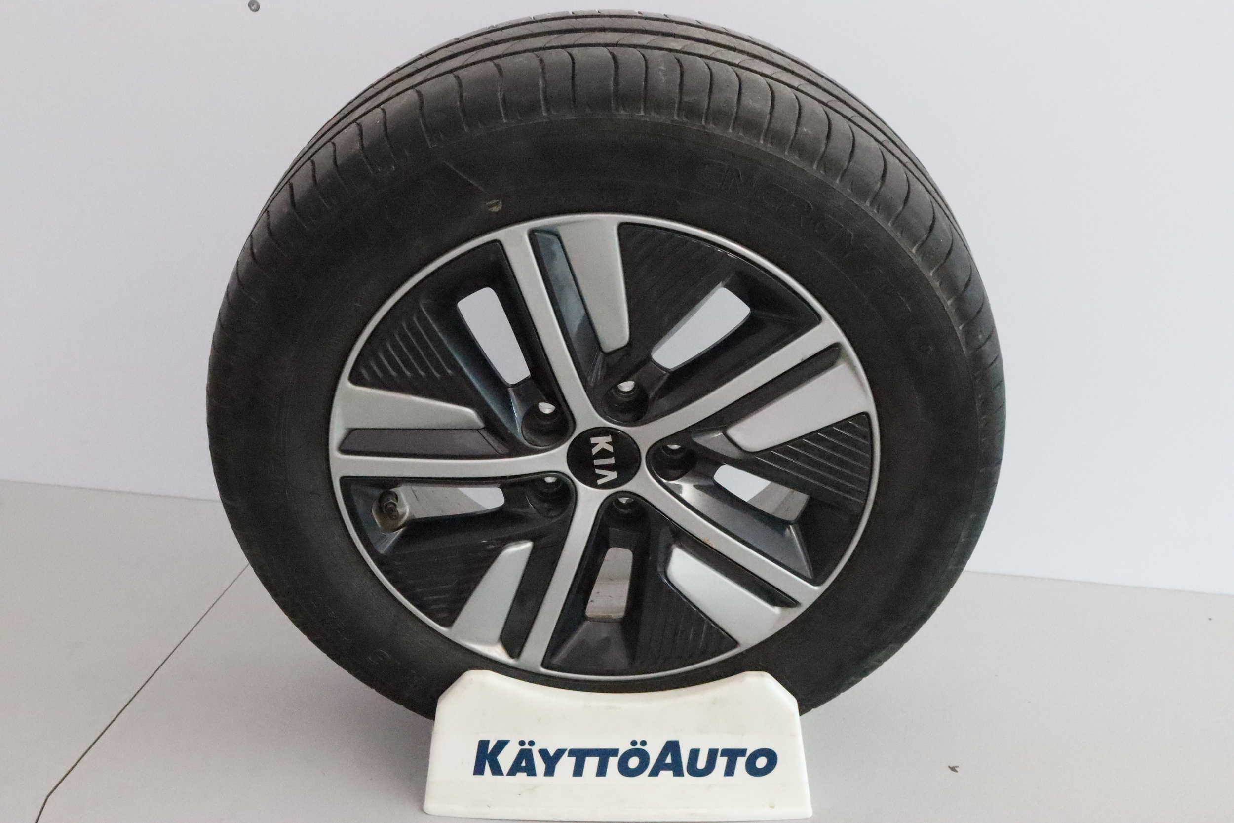 KIA Niro plug-in 2021