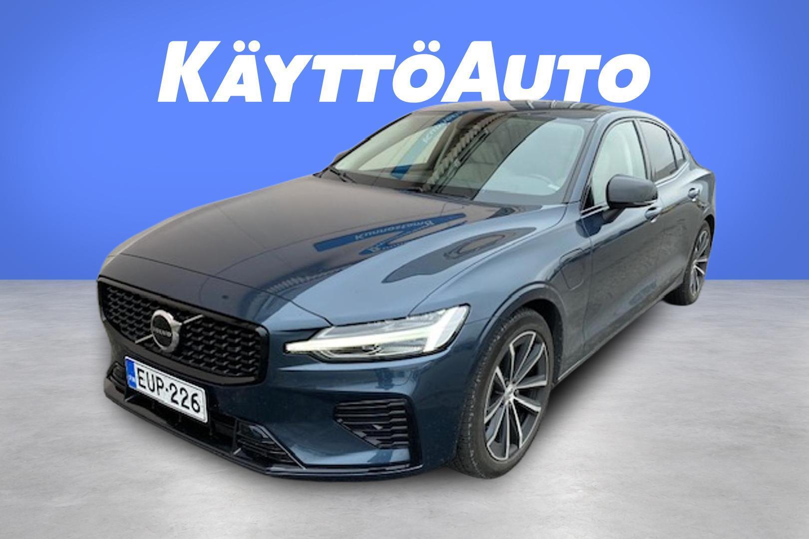 VOLVO S60 2023