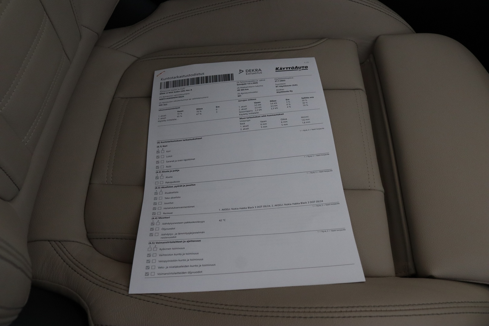 BMW i4 2022