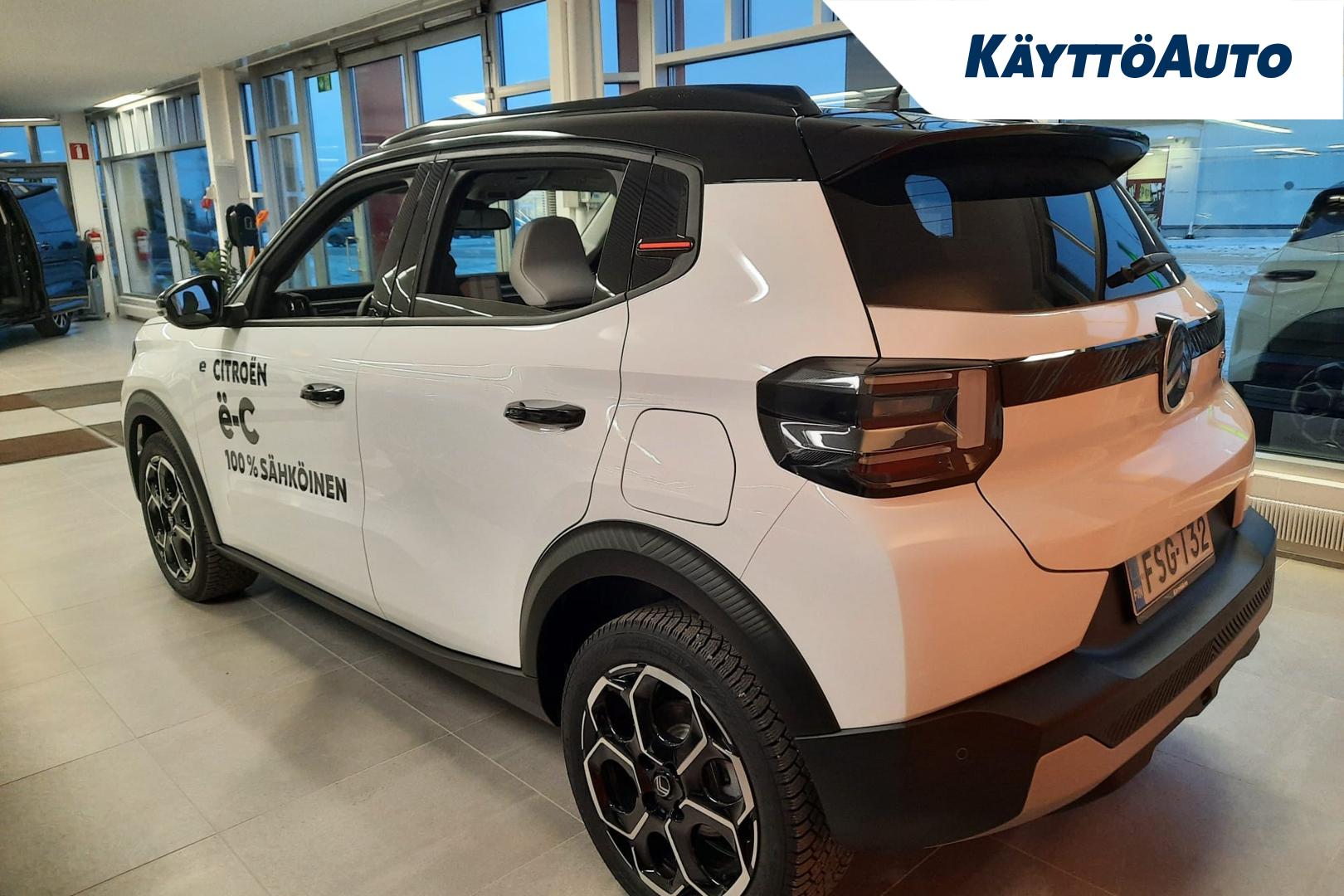 Citroën e-C3 2025