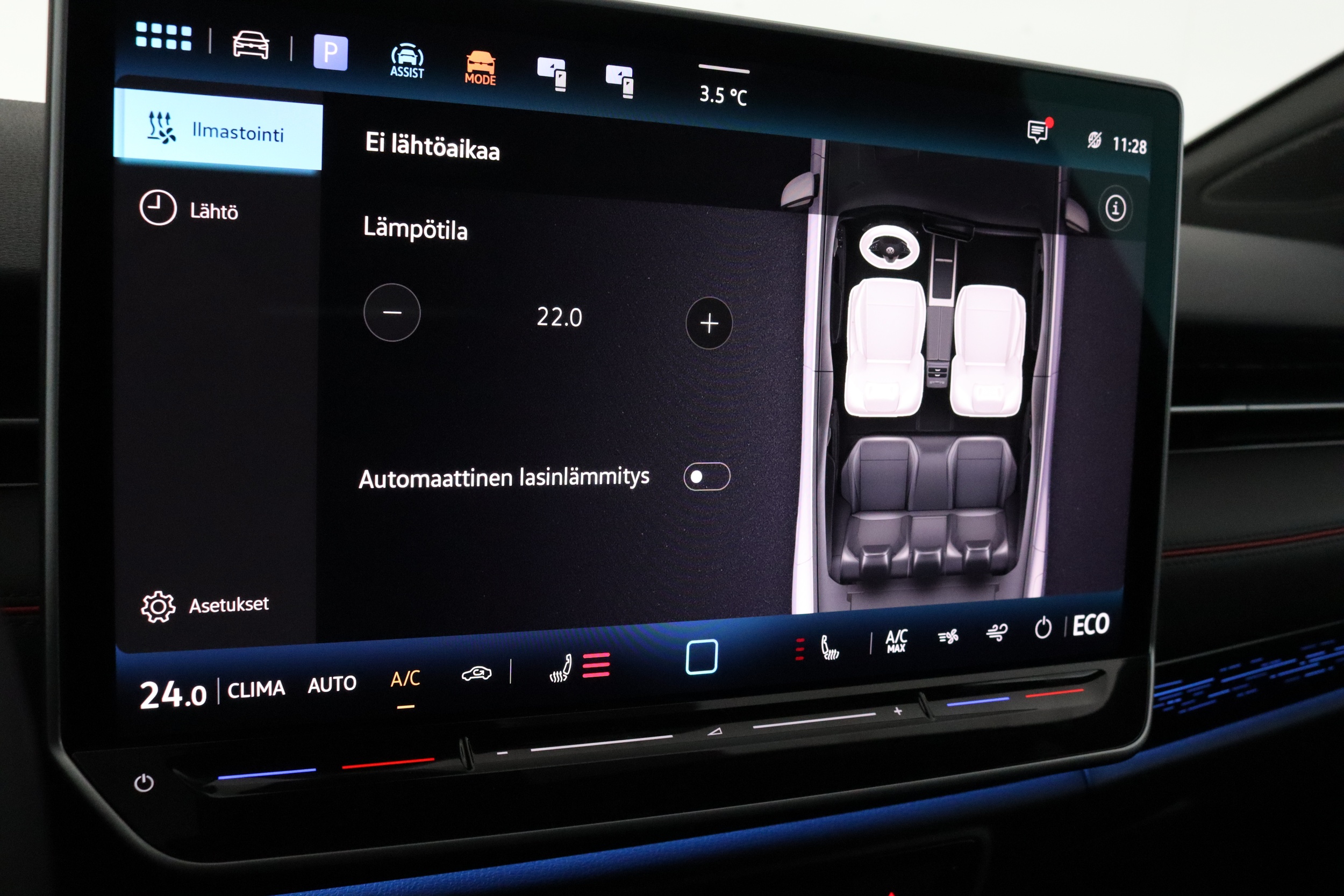 VOLKSWAGEN ID.7 2025