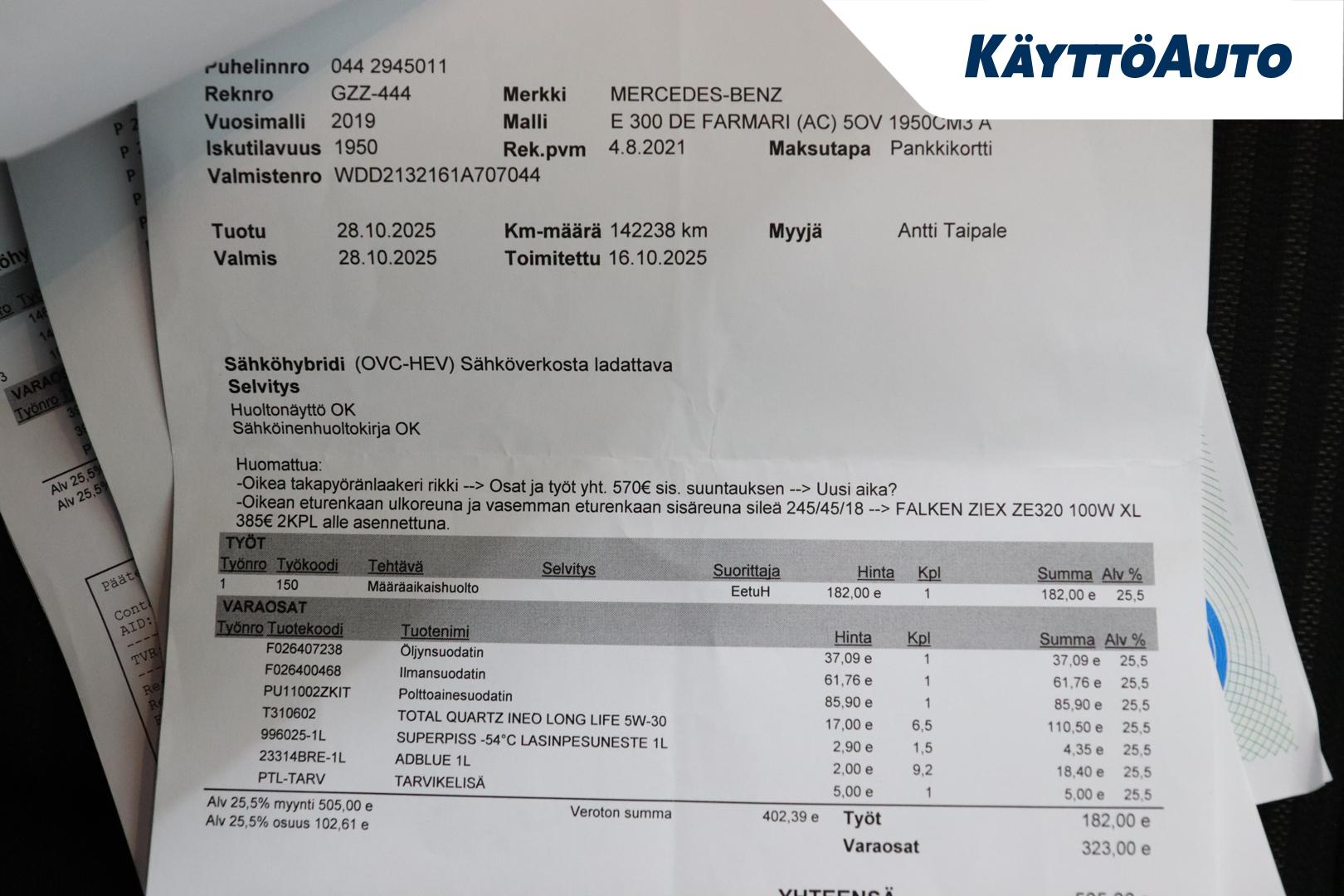 Mercedes-Benz E 2019