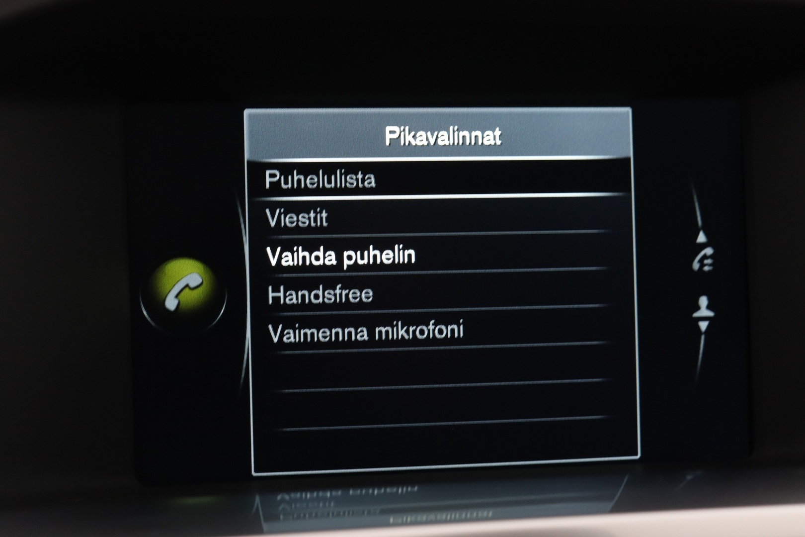 VOLVO V60 2017