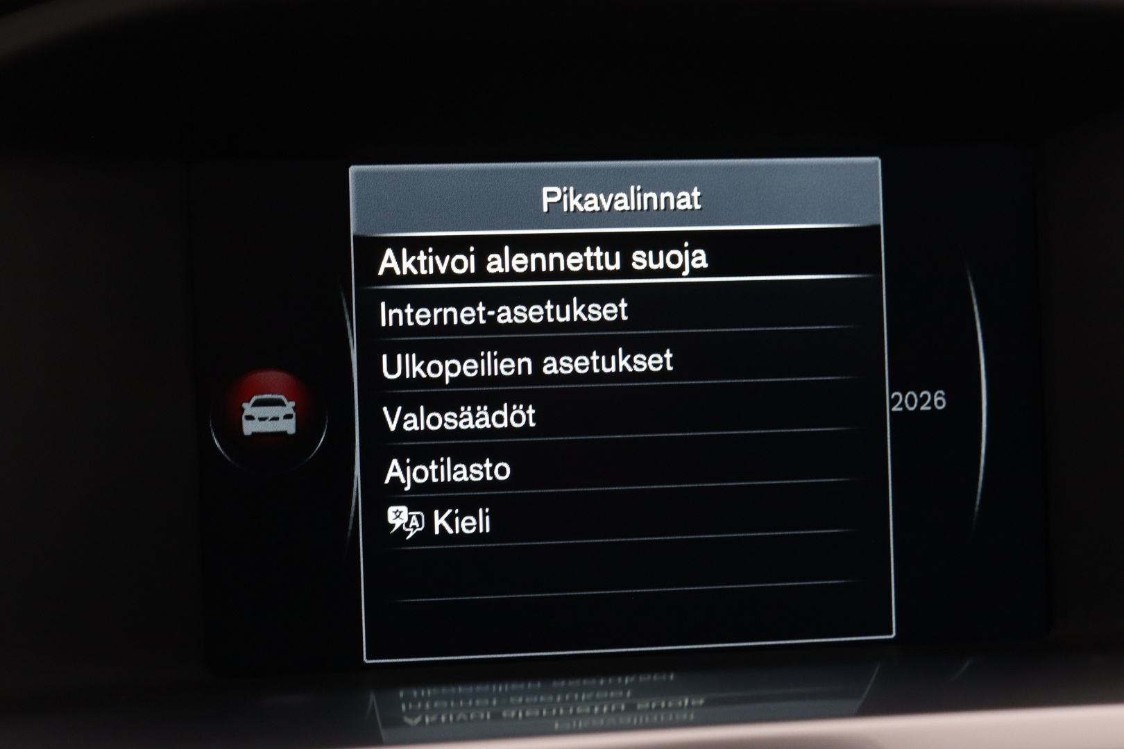 VOLVO V60 2017