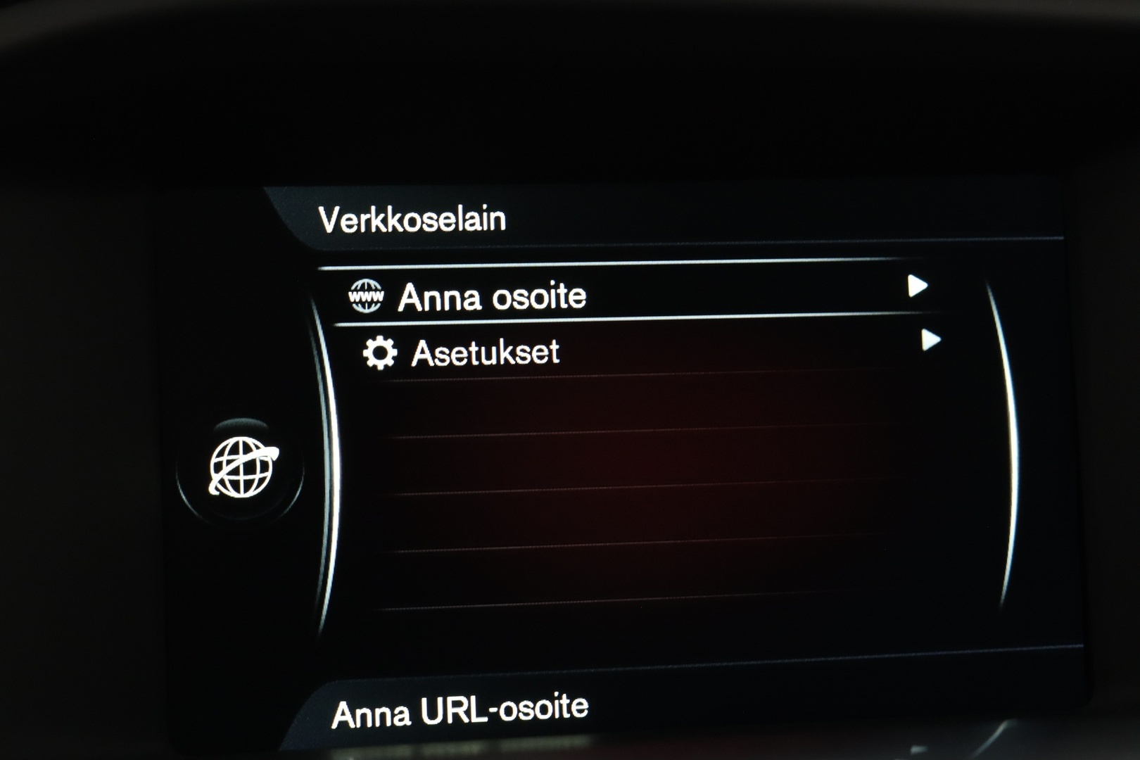 VOLVO V60 2017