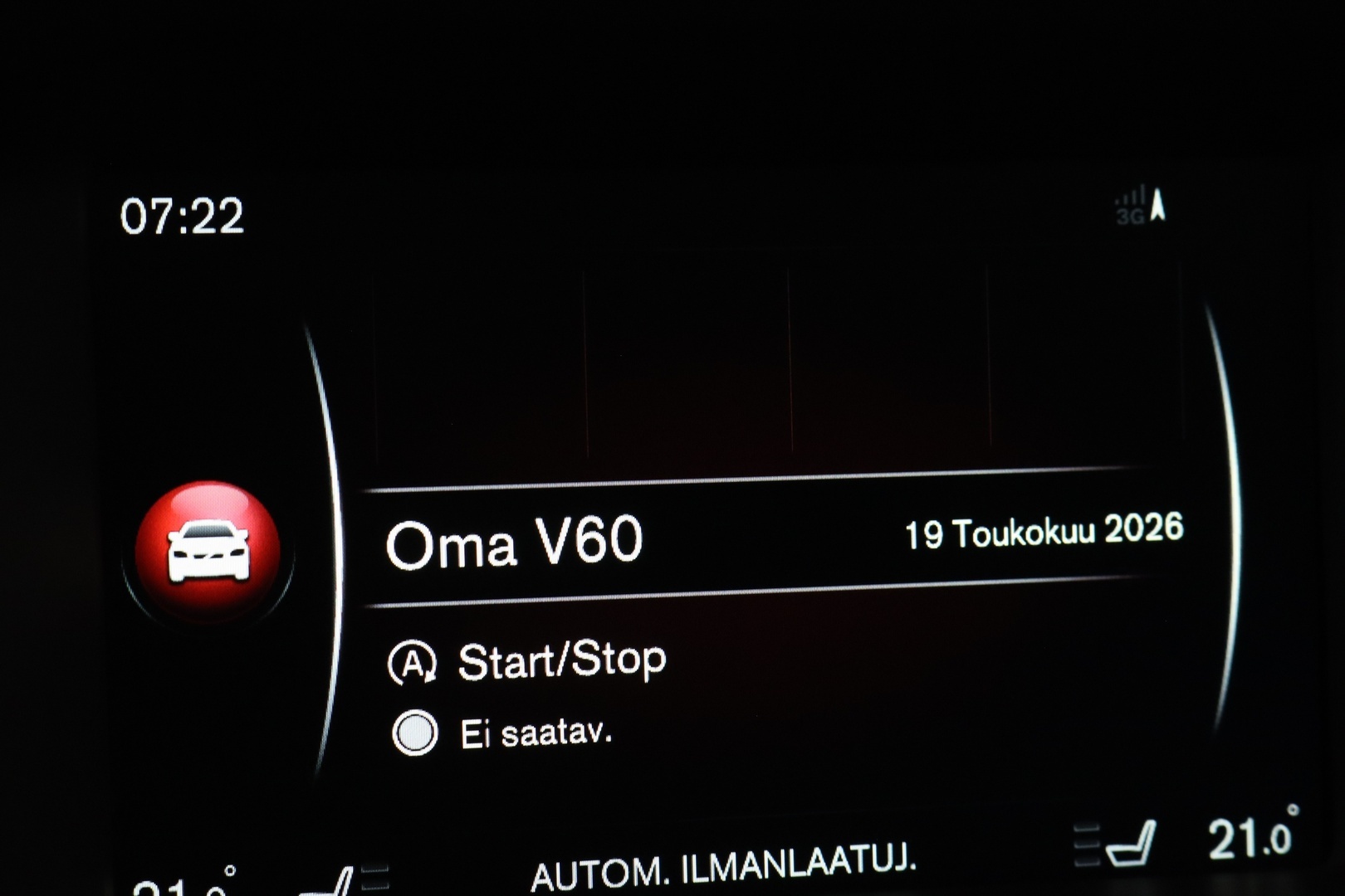 VOLVO V60 2017