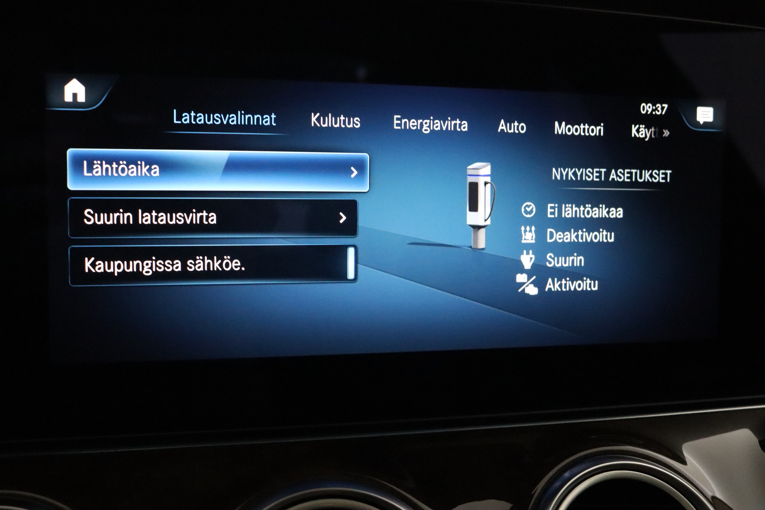 MERCEDES-BENZ E 2022