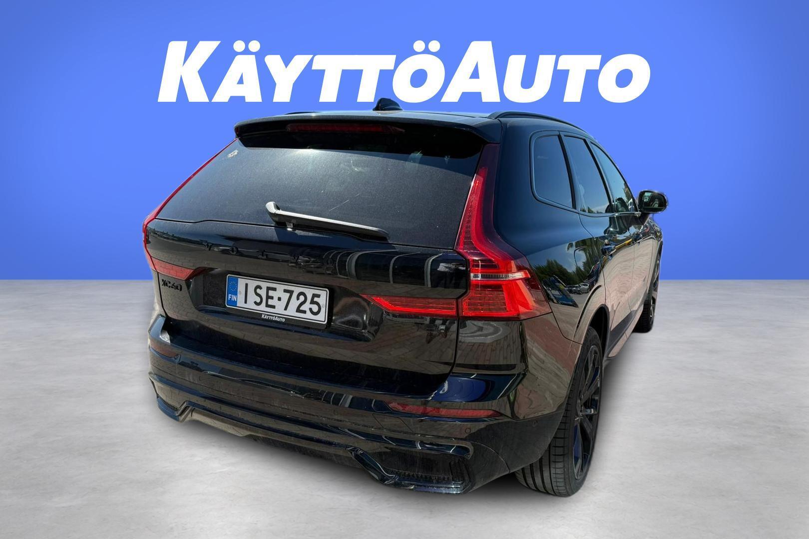 VOLVO XC60 2025