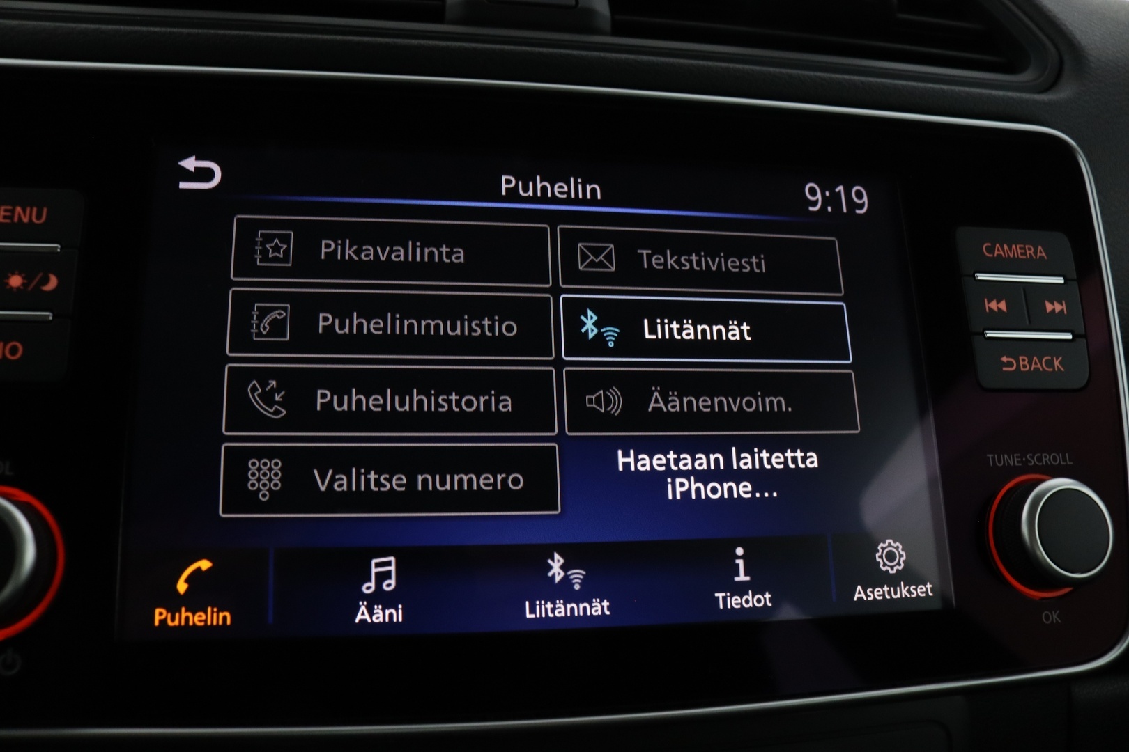 NISSAN Leaf 2021