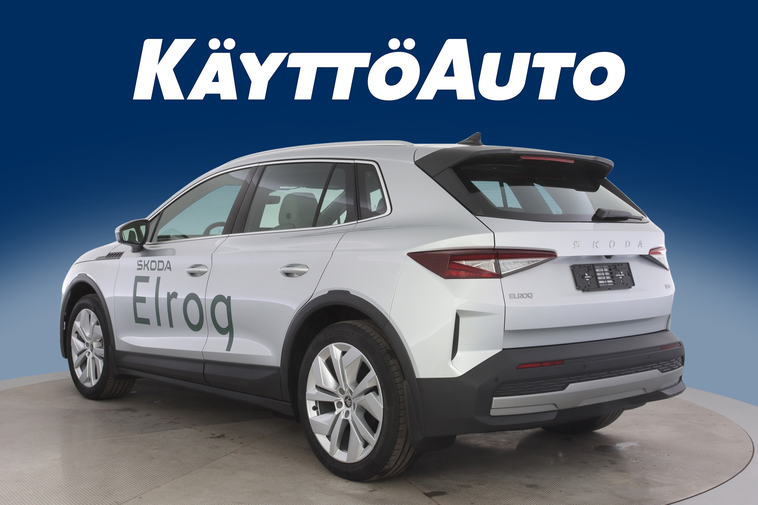 Skoda Elroq 2026