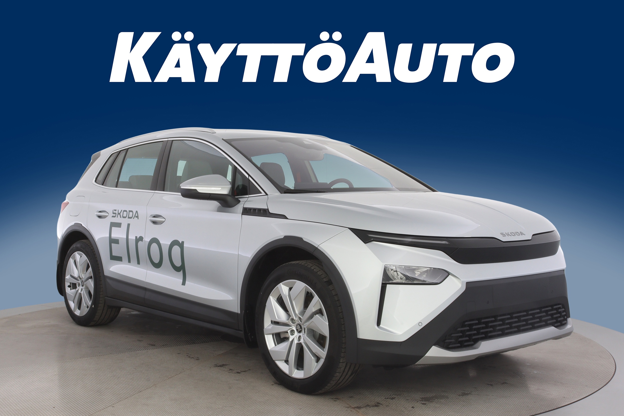 Skoda Elroq 2026