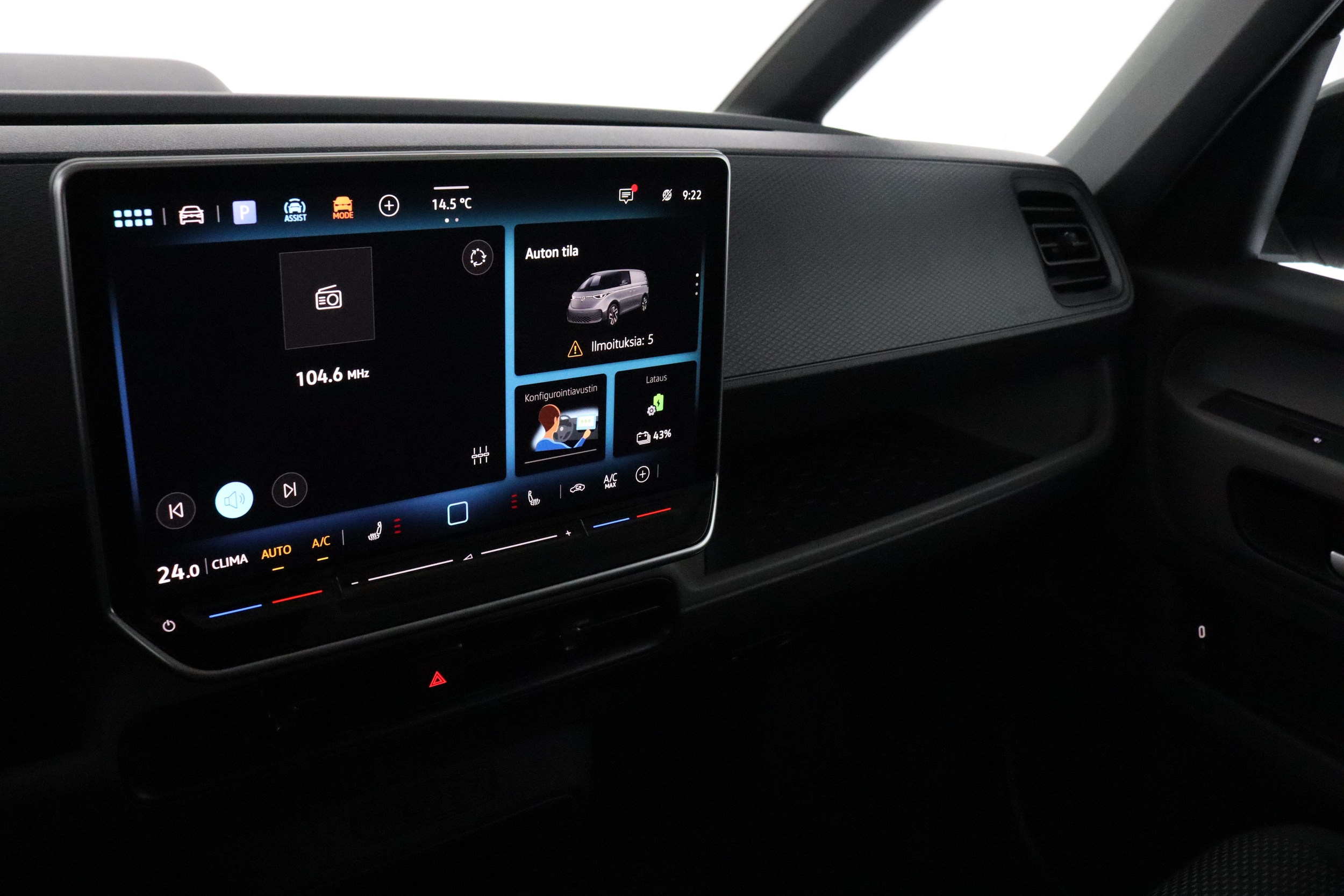 Volkswagen ID. Buzz 2026