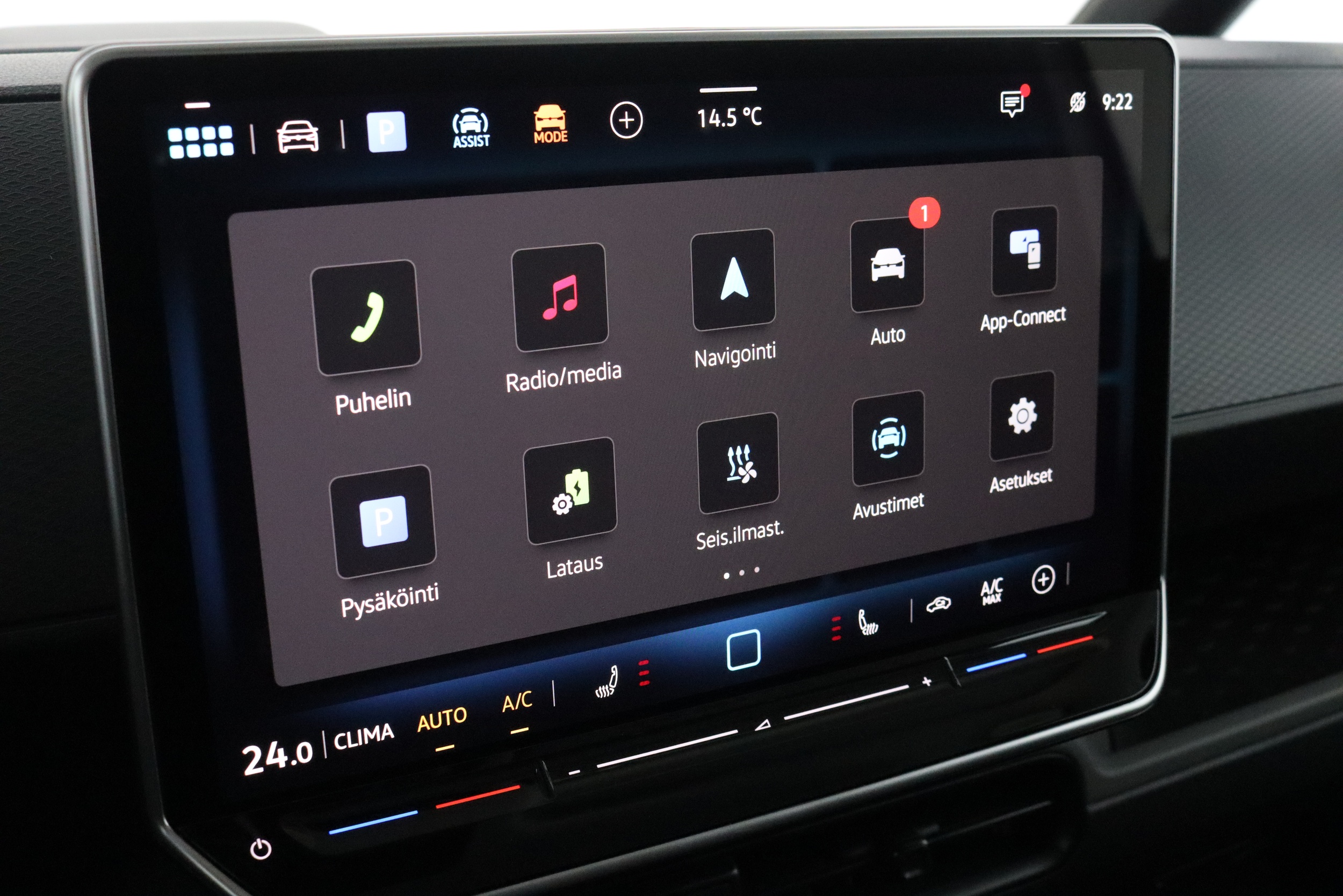 Volkswagen ID. Buzz 2026