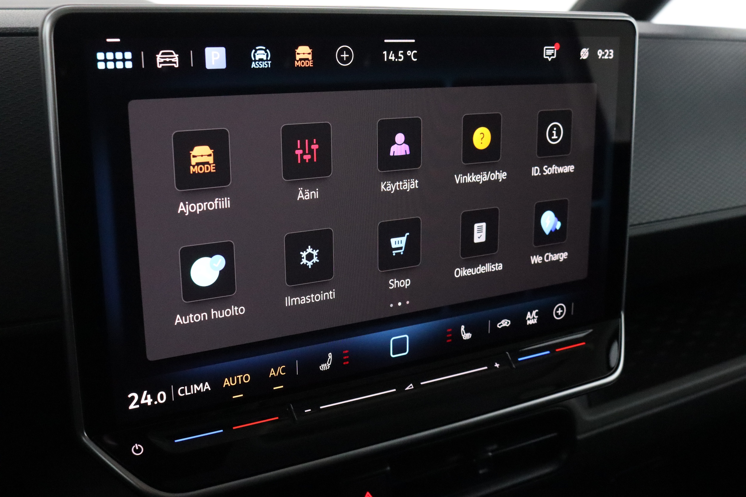 Volkswagen ID. Buzz 2026