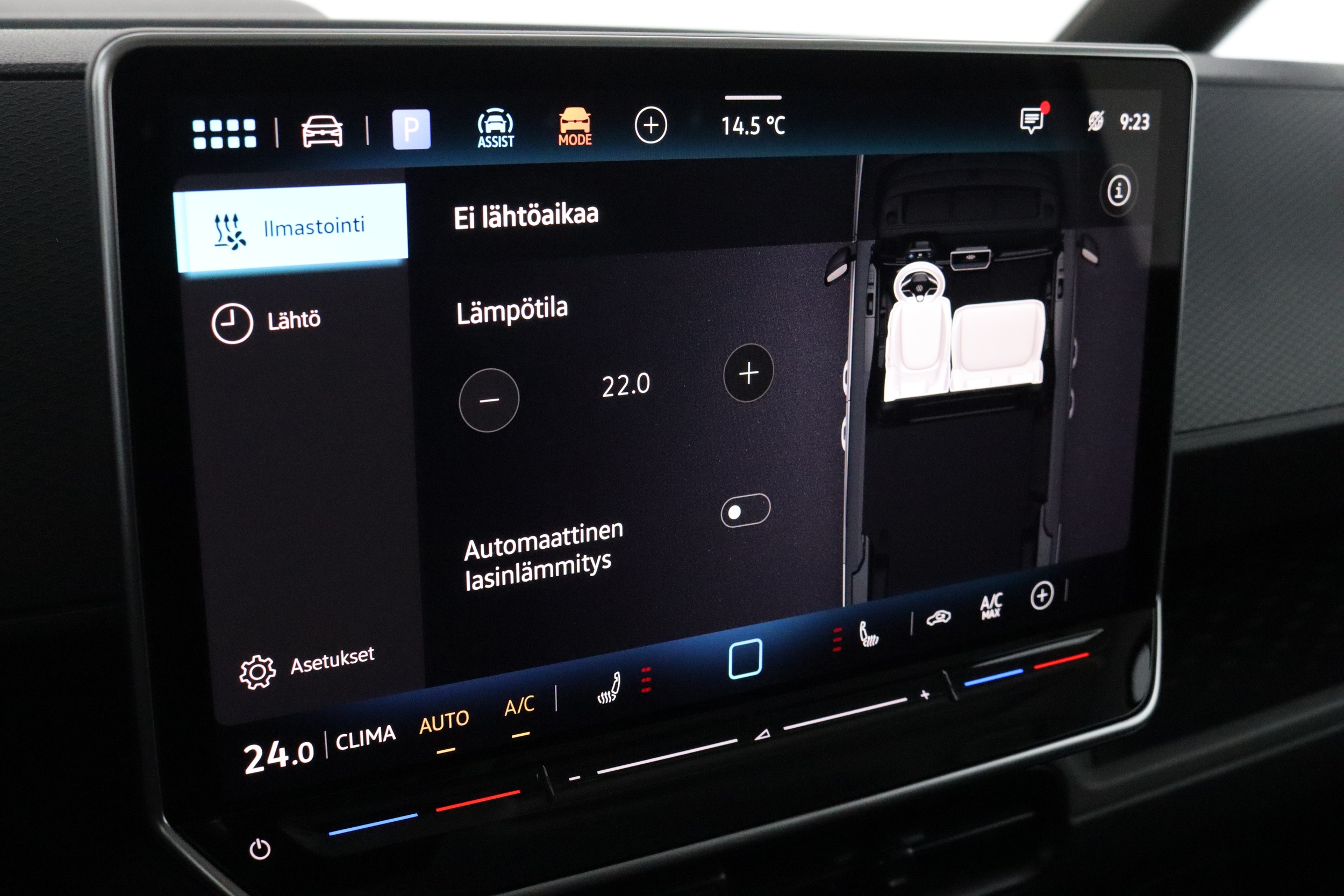Volkswagen ID. Buzz 2026