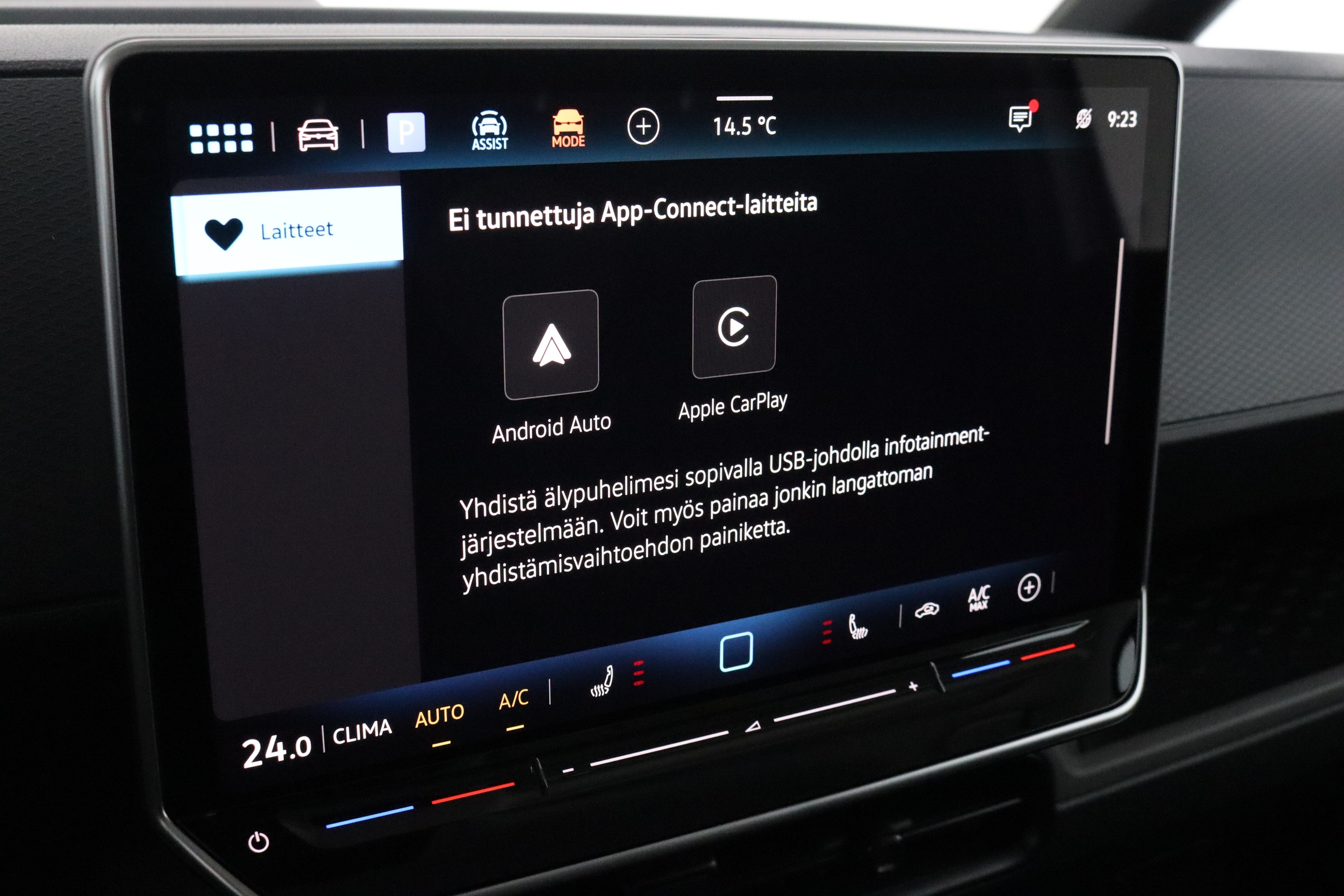 Volkswagen ID. Buzz 2026