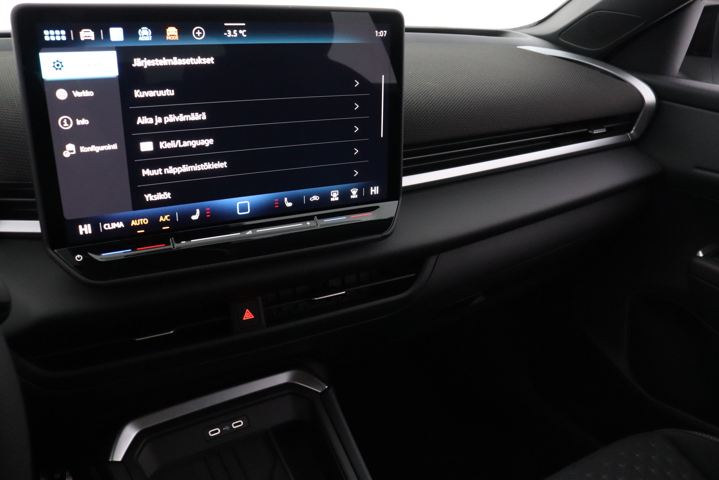 Volkswagen T-Roc 2026